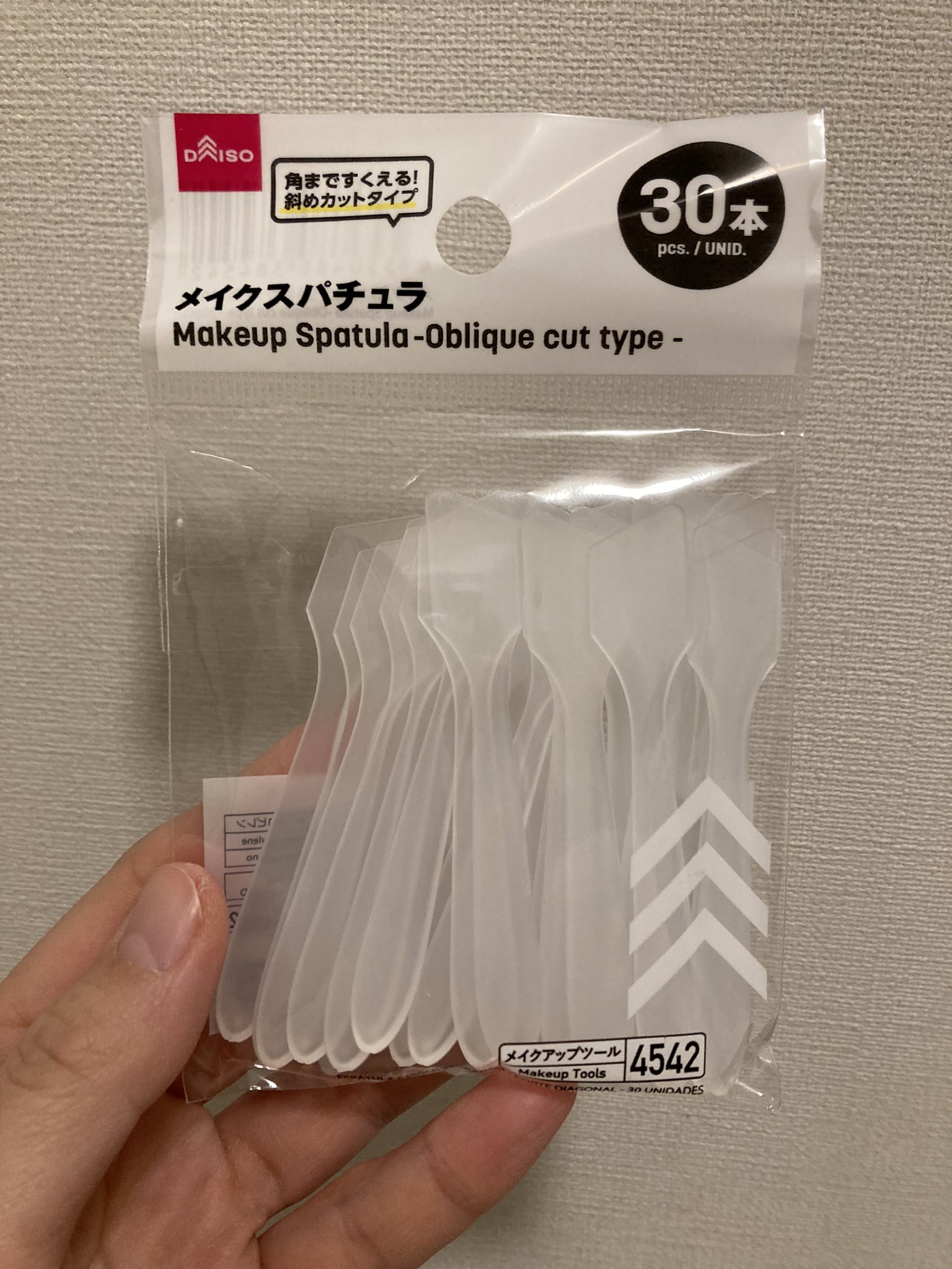 ダイソーのキティスパチュラが爆売れ！売り場やJanコードを徹底調査