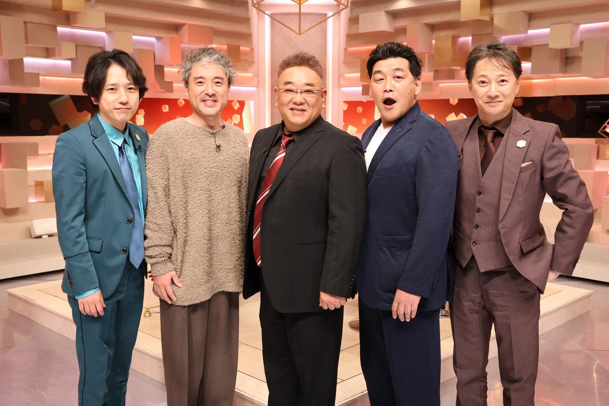 ムロツヨシの身長168Cmは真実か？豪華共演陣との比較で徹底検証