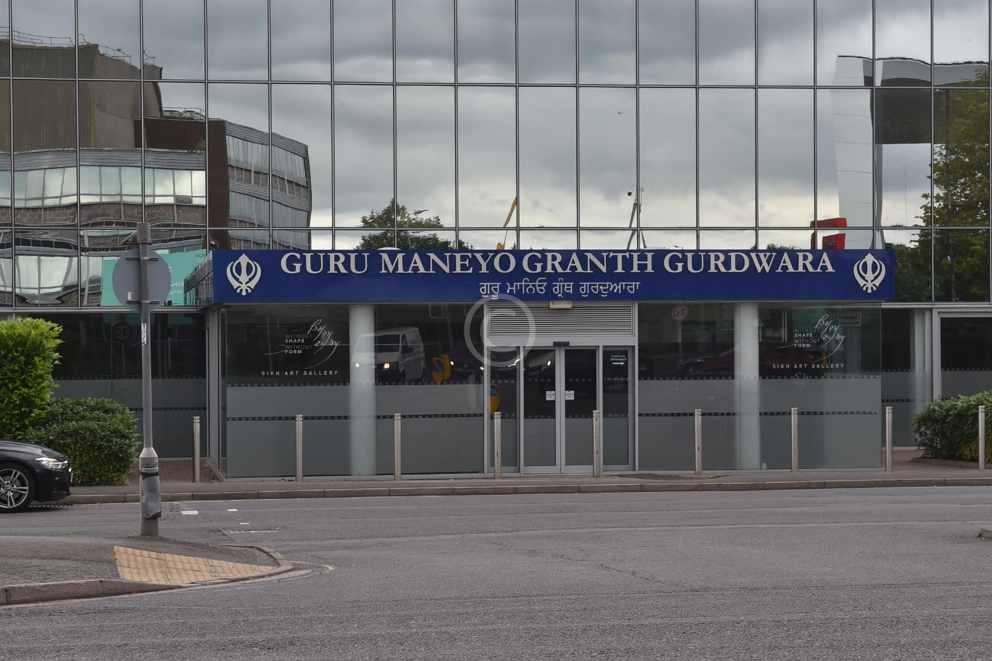 Guru Maneyo Granth Gurdwara Bath Road Slough