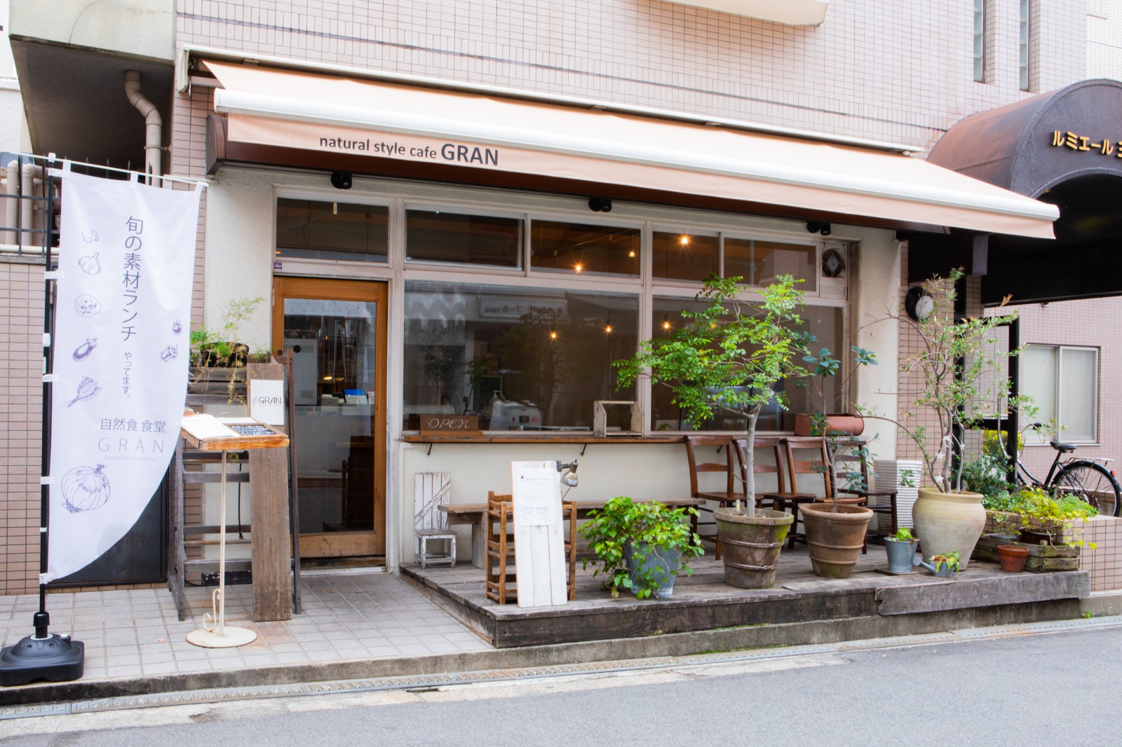 自然食カフェGranの魅力とは？評判や人気ランチの秘密を徹底解剖