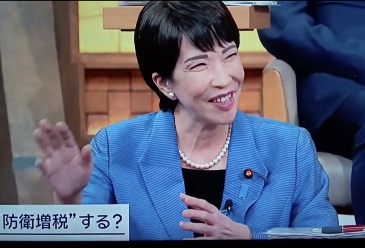 高市早苗氏に渦巻く賛否の真相：なぜネットで過激批判が急増？