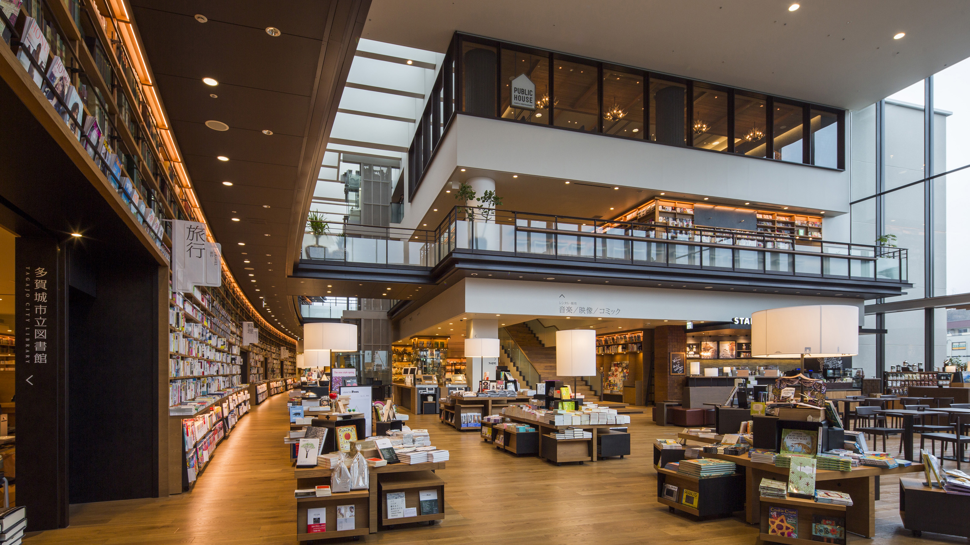 【2026年現地ルポ】本を売らないTsutayaか、市民の居場所か？多賀城市立図書館が開館10年で見せた「公共空間の完結形」