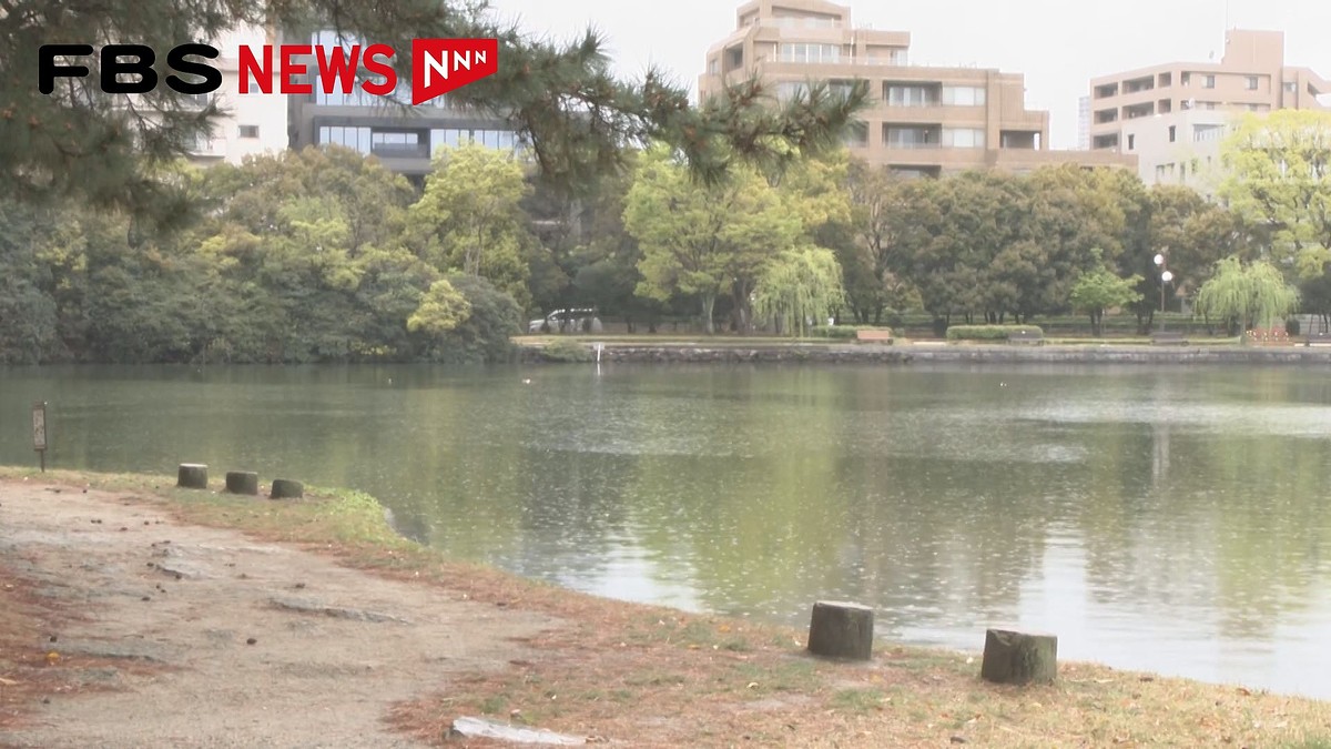 大濠公園で遺体発見？緊迫の規制線と噂の真相・警察発表を徹底追跡
