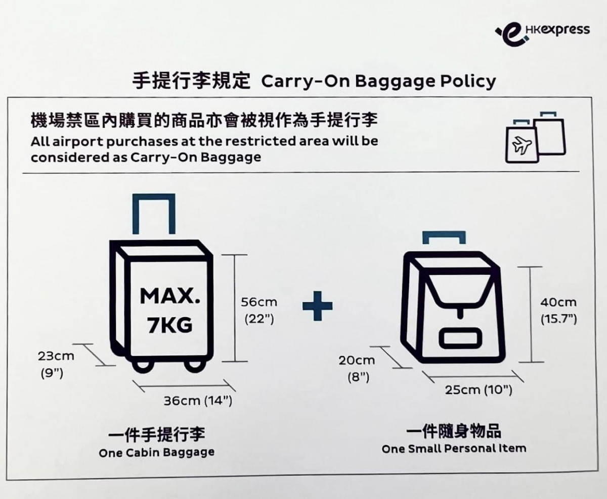 Hong Kong Airlines Bag Policy