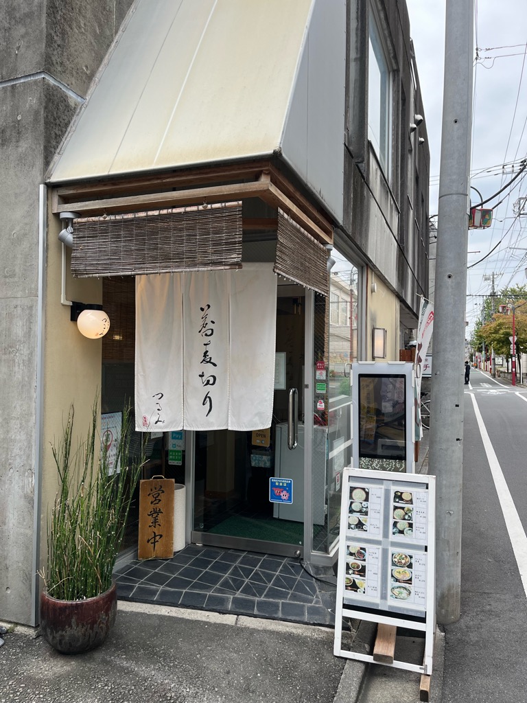 2026年、なぜ「本物の手打ち蕎麦」に人が集うのか？『蕎麦切り つるみ』が起こした静かな食革新と極上の一杯
