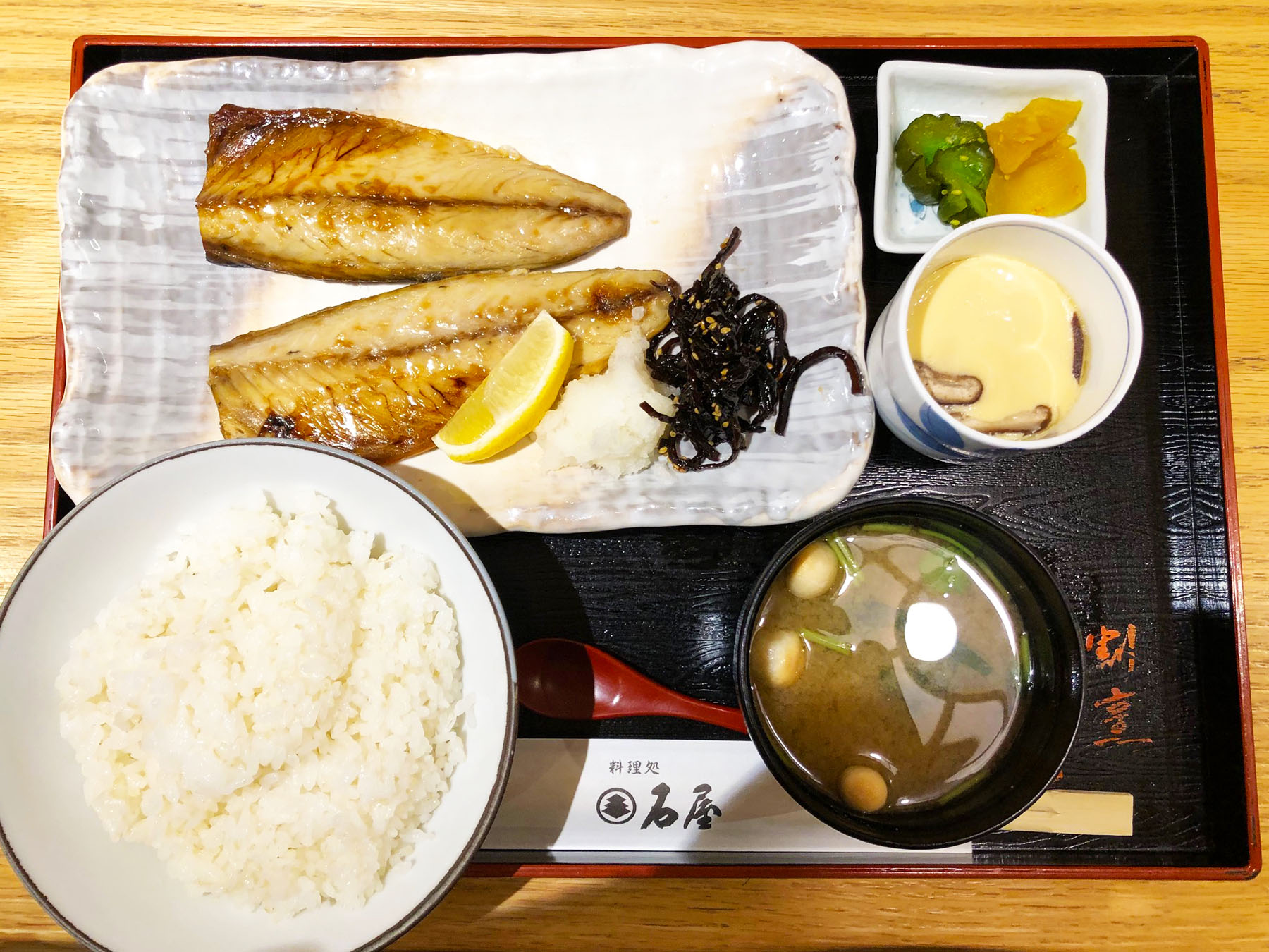 今すぐ行ける近くの絶品焼き魚定食！炭火焼きの穴場と人気店を徹底調査