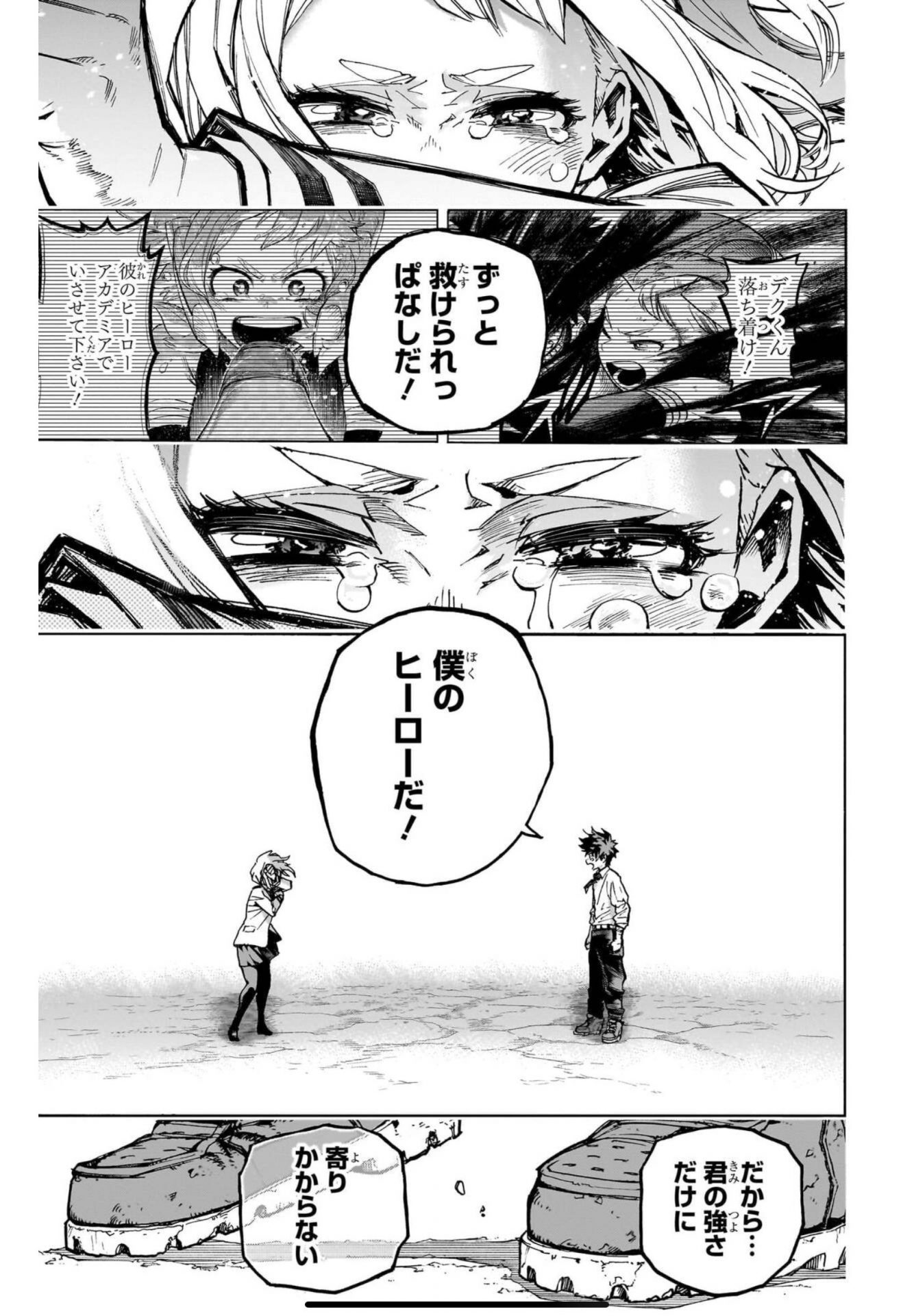 漫画の名シーン決定版！心揺さぶる伝説の神回と誕生秘話を徹底解剖