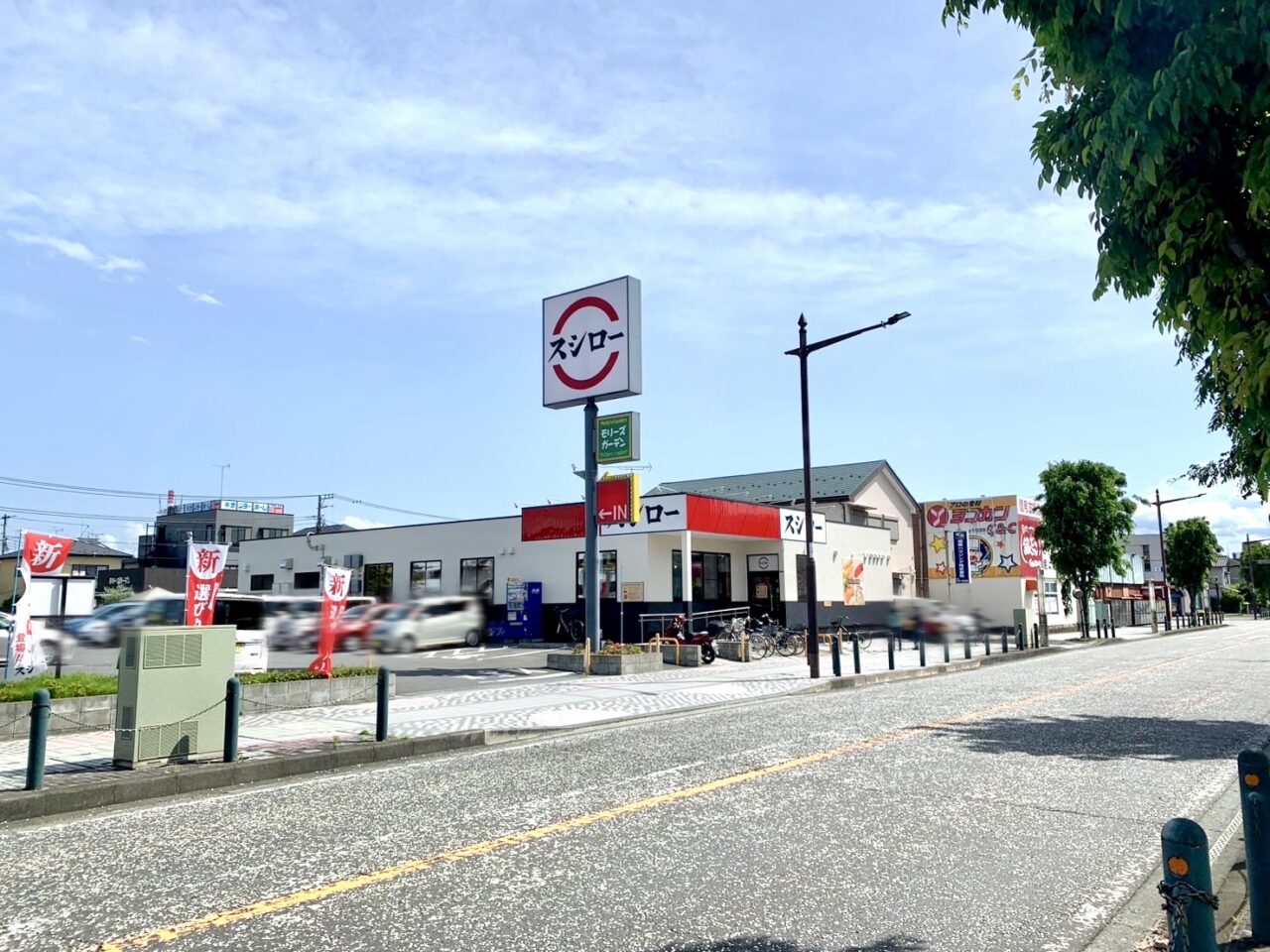 スシロー相模原中央店攻略！混雑回避と予約の裏ワザを徹底検証