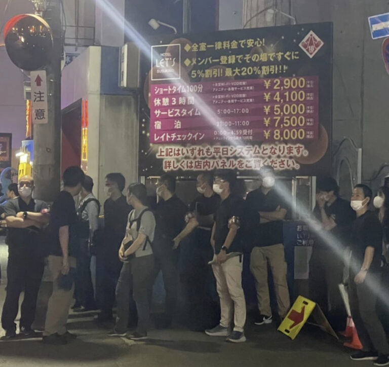 すすきの首切断事件の深層 公判で暴かれた田村一家の歪んだ関係