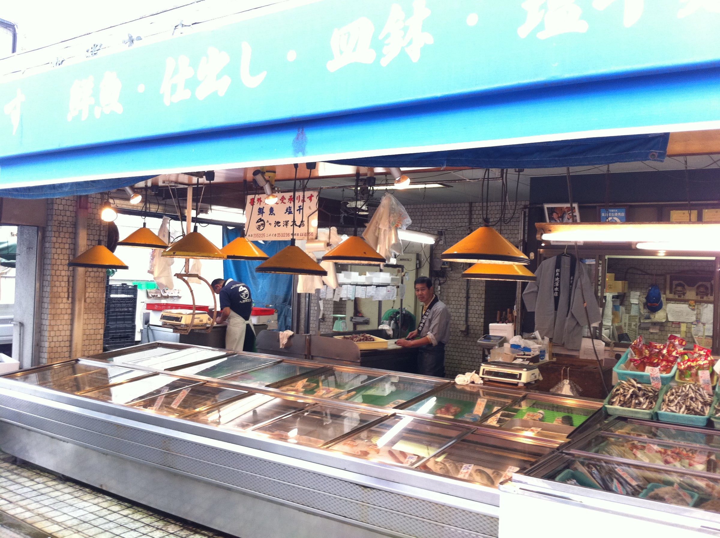高知・池澤本店が選ばれる理由とは？極上鰹タタキと絶品ランチの真相