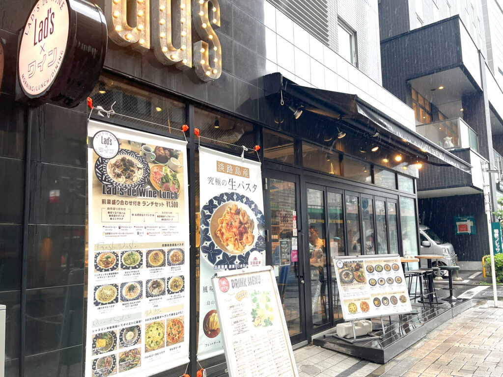 ラッツデワイン新橋の朝食＆ランチ評判は？ワインと料理の真価を検証