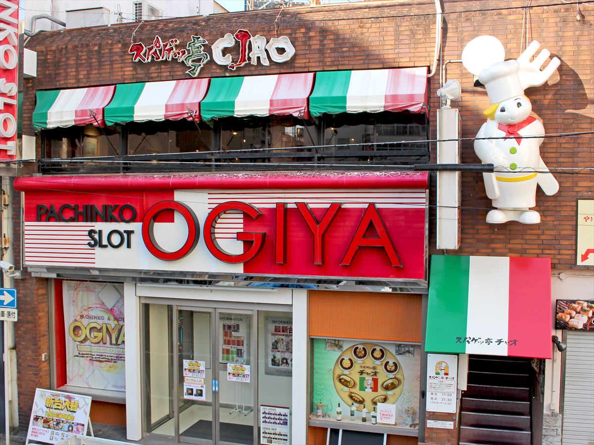 豊橋の魂スパゲッ亭チャオ本店徹底解剖！名物バイキングと混雑回避術