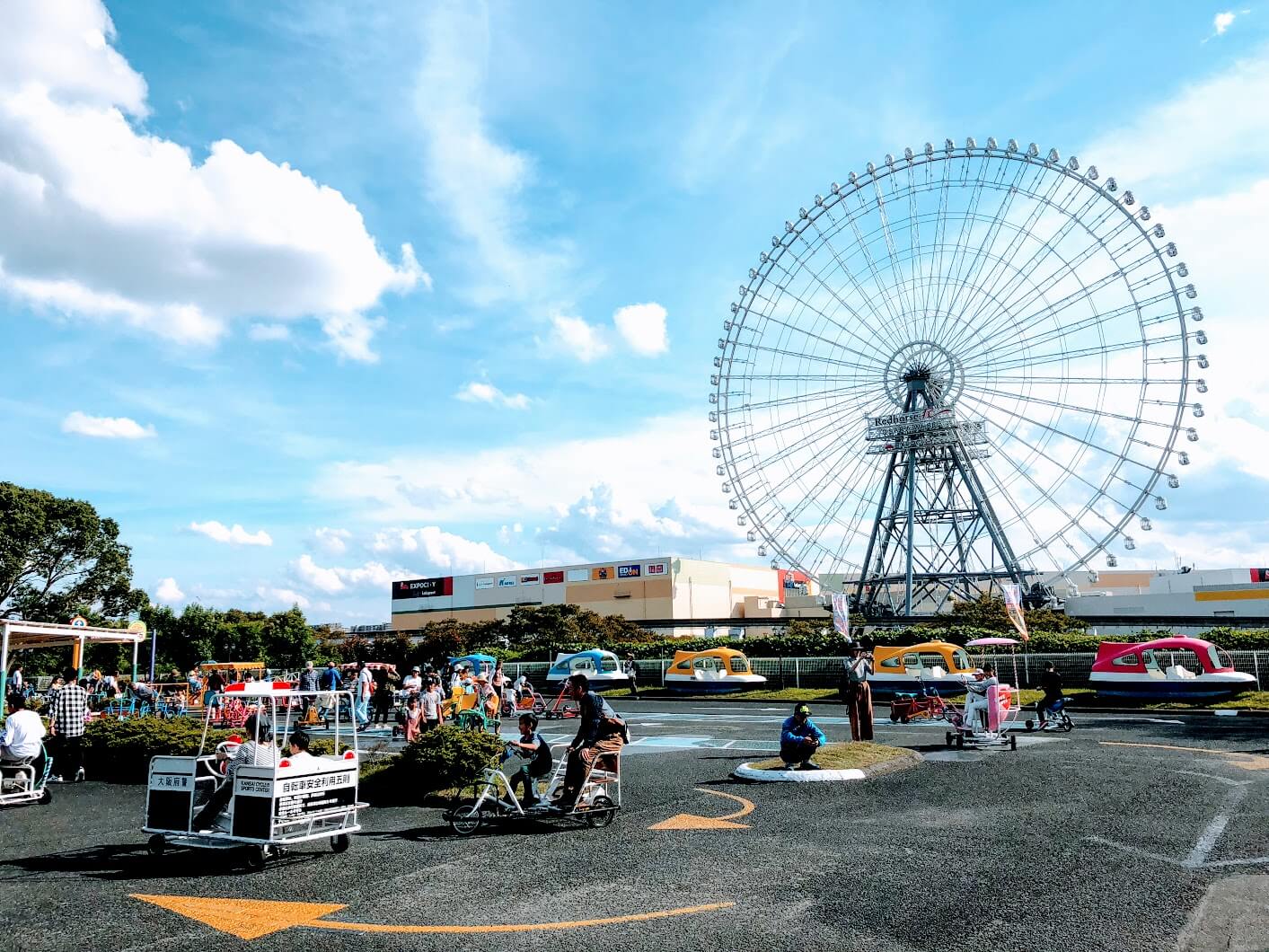 万博記念公園のおもしろ自転車2026！料金・混雑と失敗しない注意点