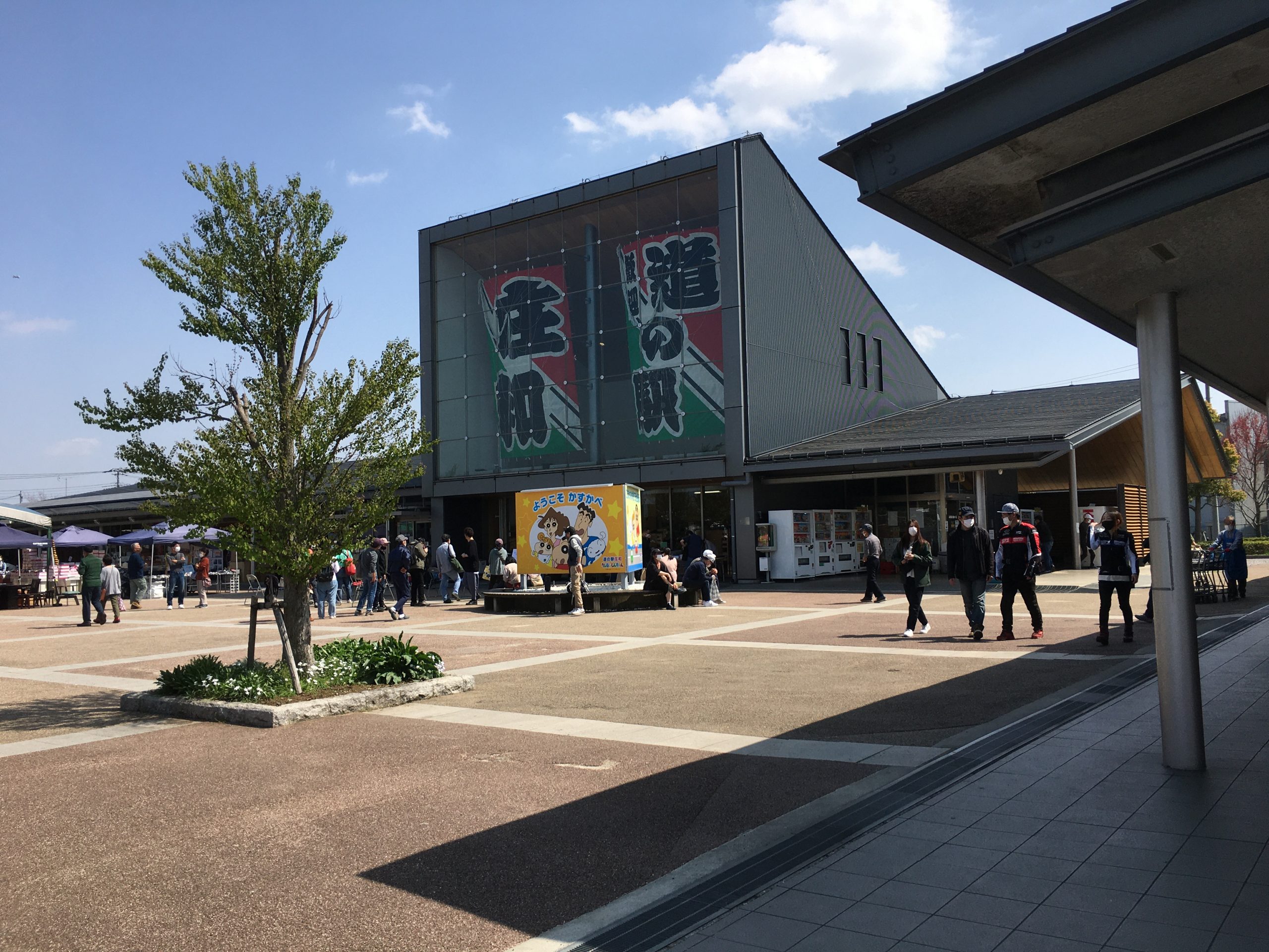国道16号のオアシス！大凧と絶品グルメ集う庄和の魅力を徹底解剖