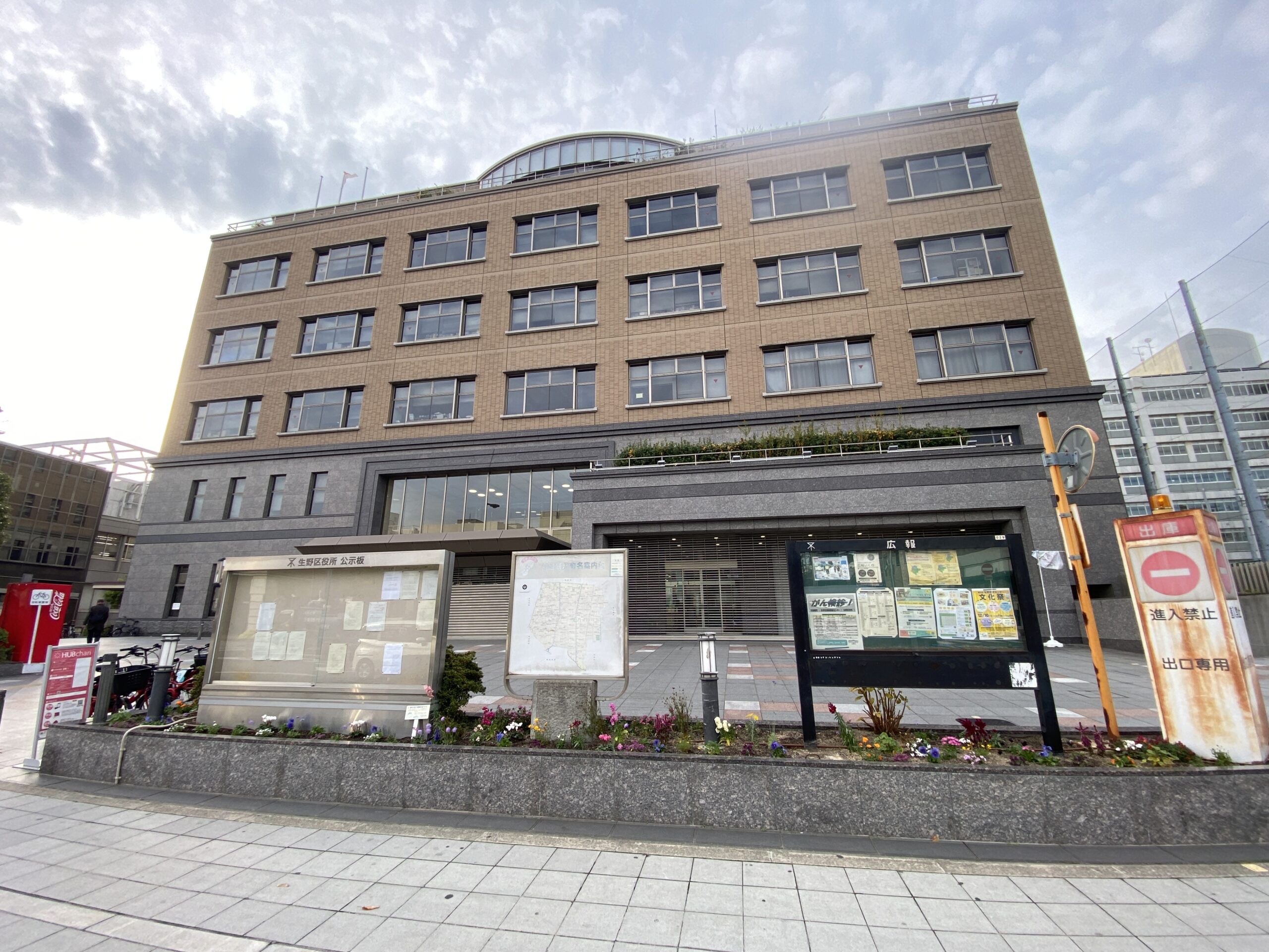 大阪・多文化共生の最前線へ——生野区役所が挑む「行政Dx」と地域再生のリアル【2026年現場ルポ】