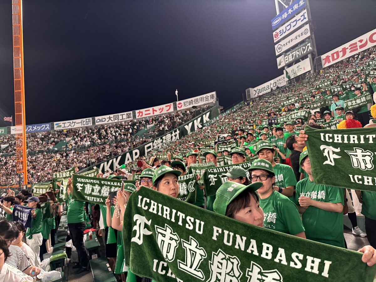 市船Soulが呼んだ奇跡！市立船橋の甲子園激闘史と歴代最強の布陣