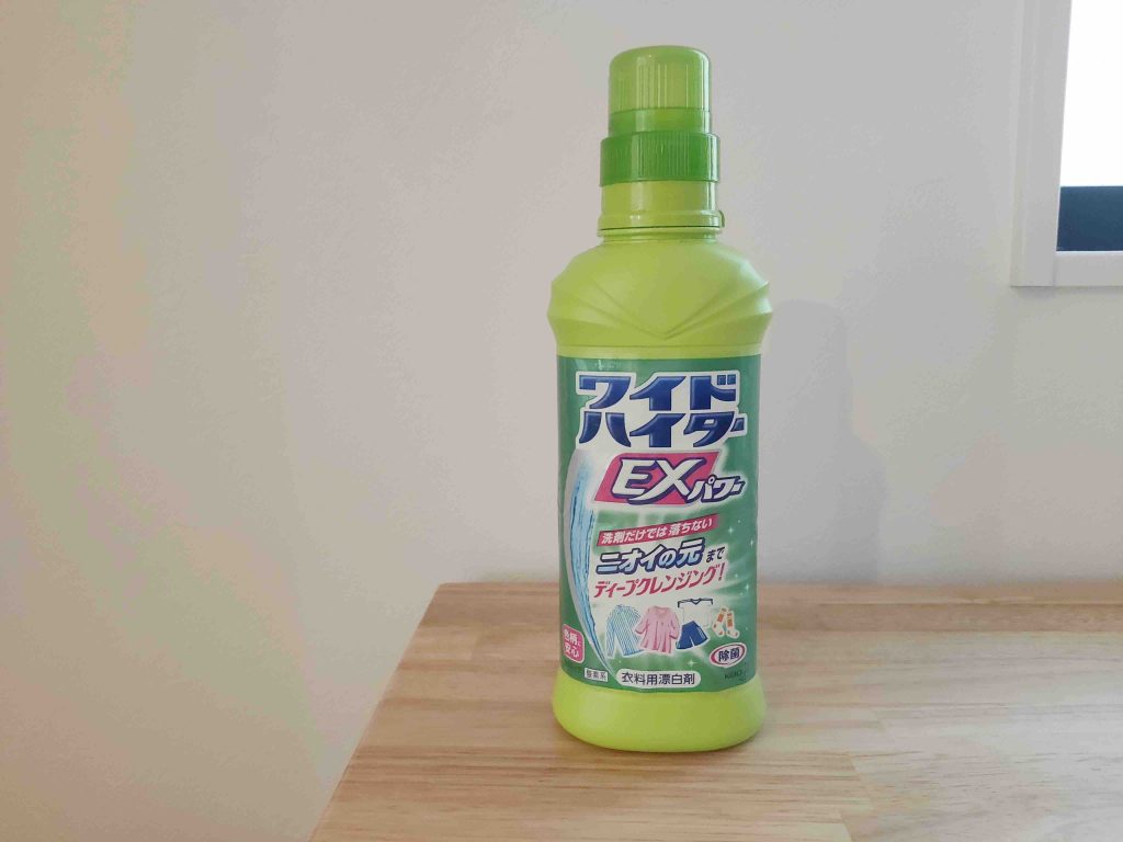 服の生乾き臭を今すぐ消す裏ワザ！出かける直前の緊急消臭と撃退法