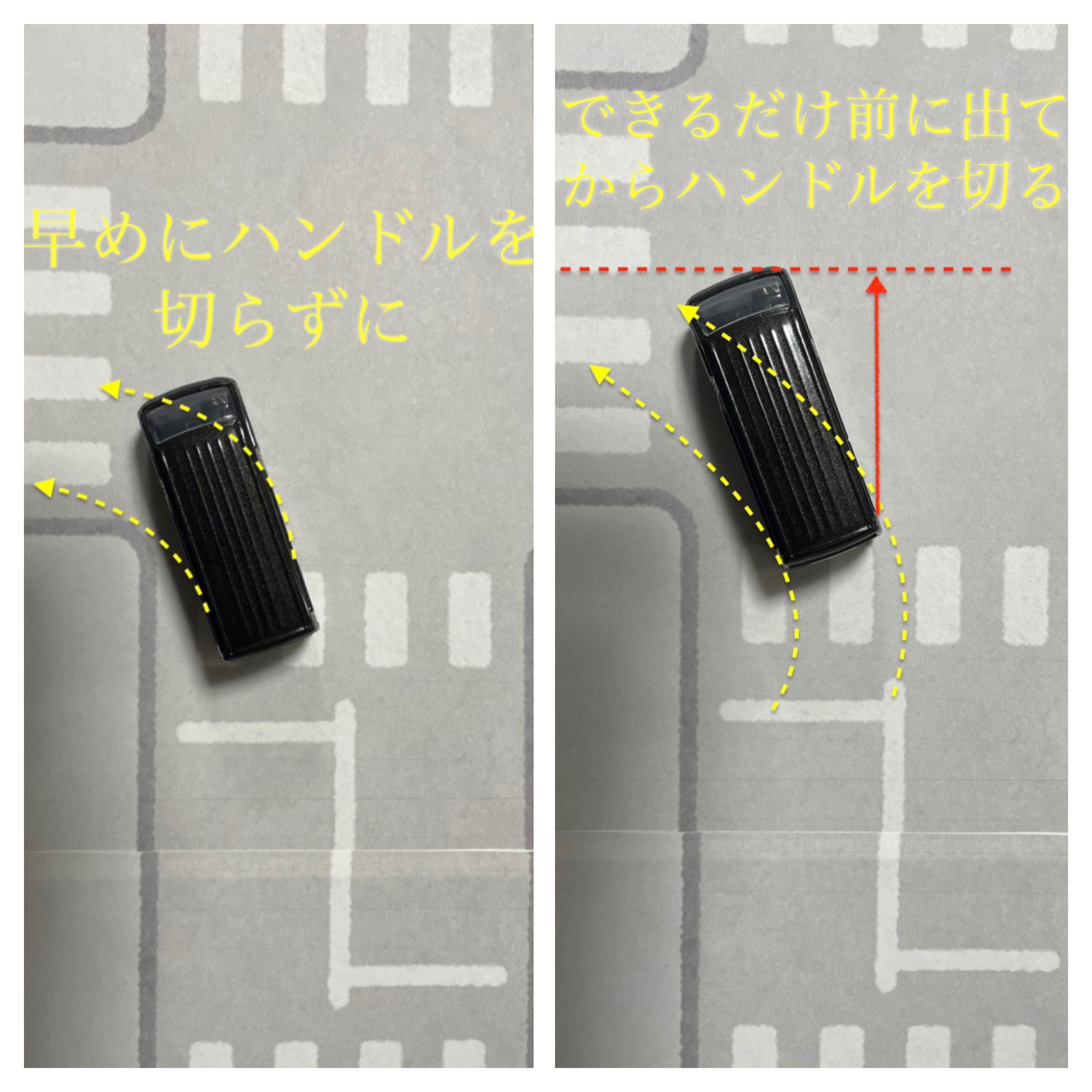 【2026年最新】「デカくて怖い」を即克服！プロが教えるハイエース運転のコツと内輪差・バック駐車の完全攻略ガイド