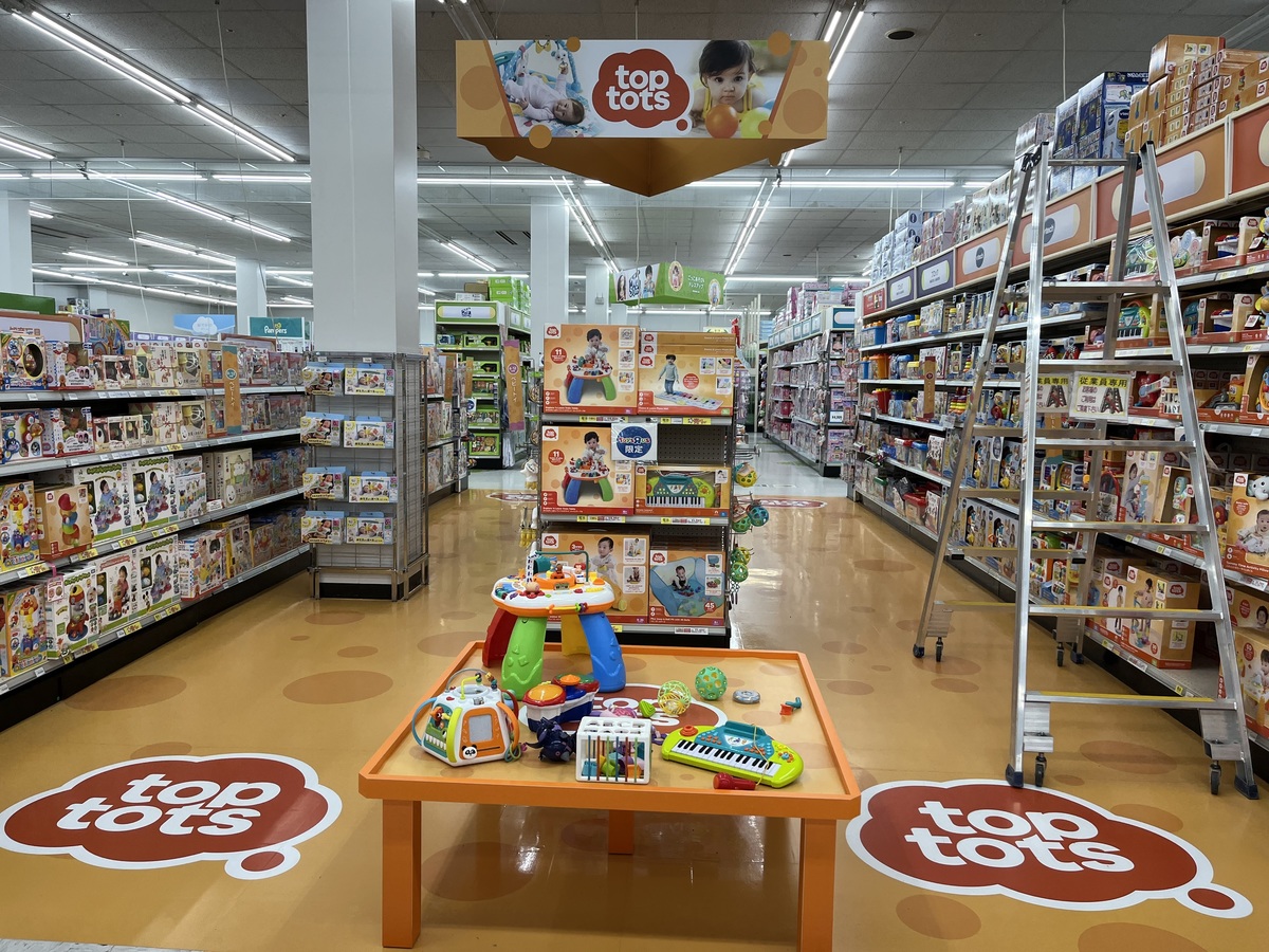 トイザらス旭川店の閉店理由と跡地の現在｜2026年最新の代替店調査