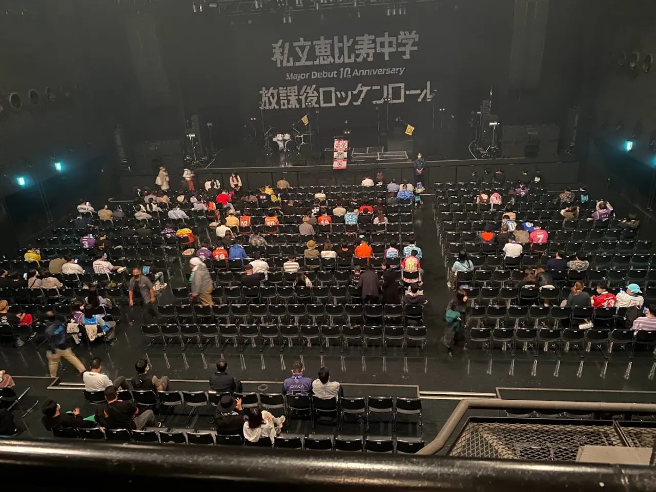 Zeppダイバーシティの見え方を徹底検証！段差と柵・2階神席の視界