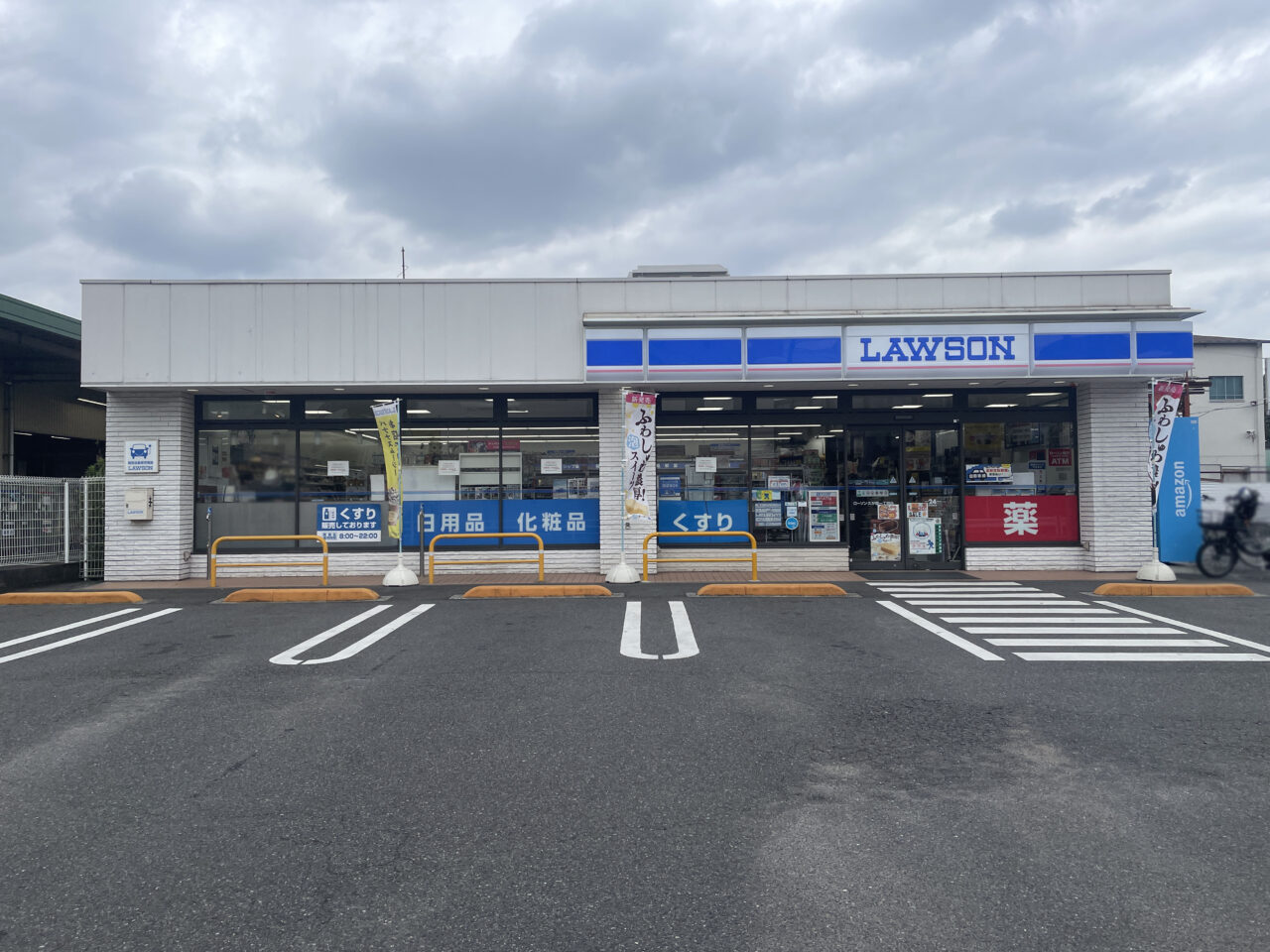ローソン久が原駅前店の喫煙所やAtmは？混雑状況から口コミの真相まで徹底解説