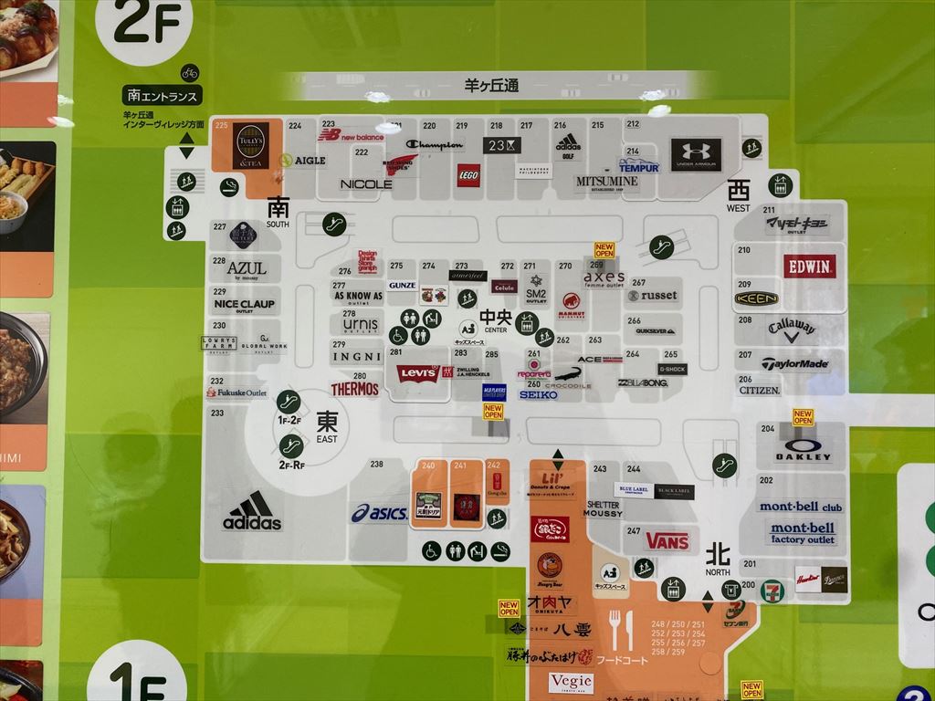 三井アウトレットパーク北広島フロアマップ解説！店舗と効率的な回り方