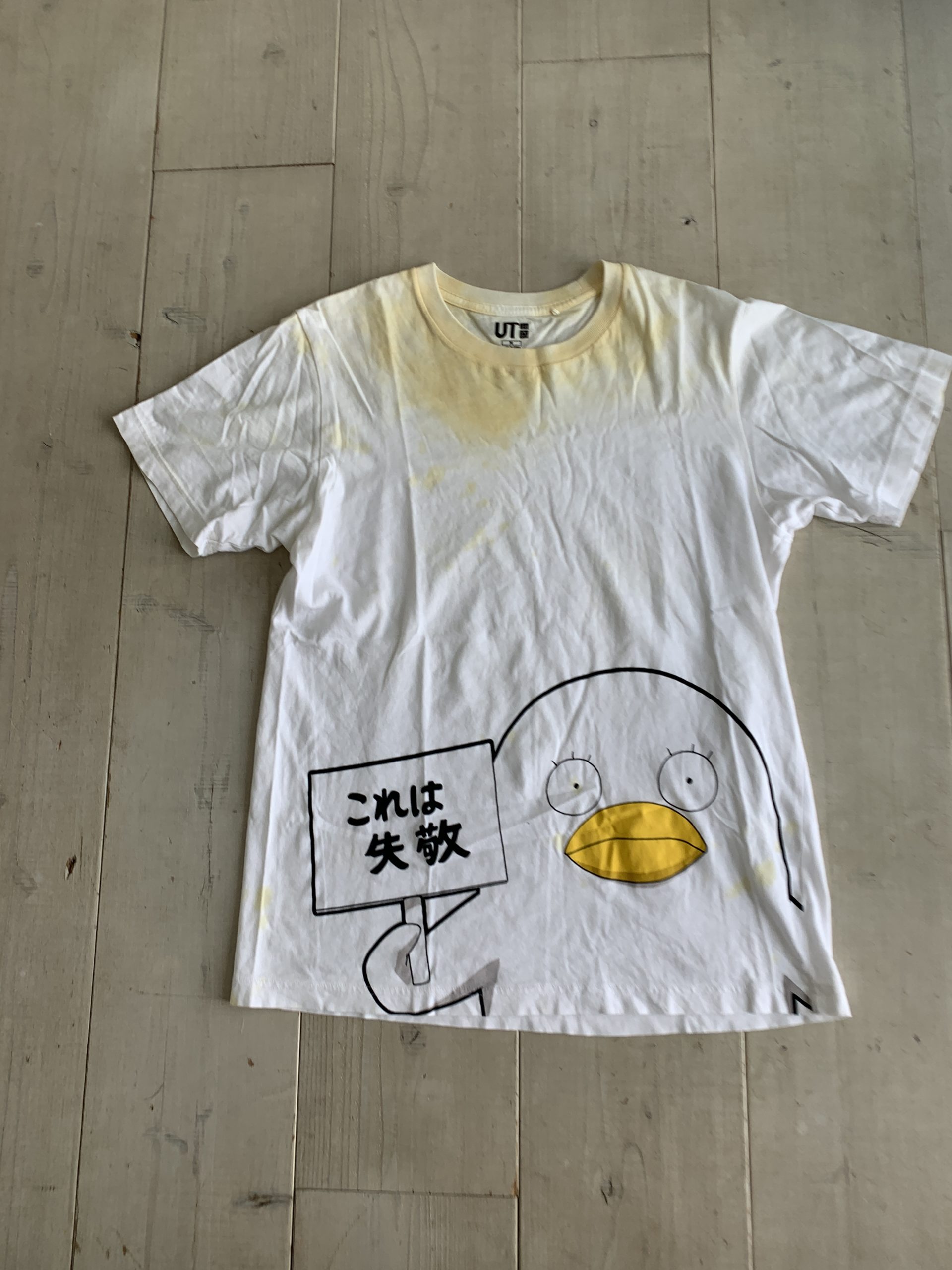 Tシャツの日焼け止め黄ばみを落とす裏ワザ！ピンク化の真相と劇的復活術