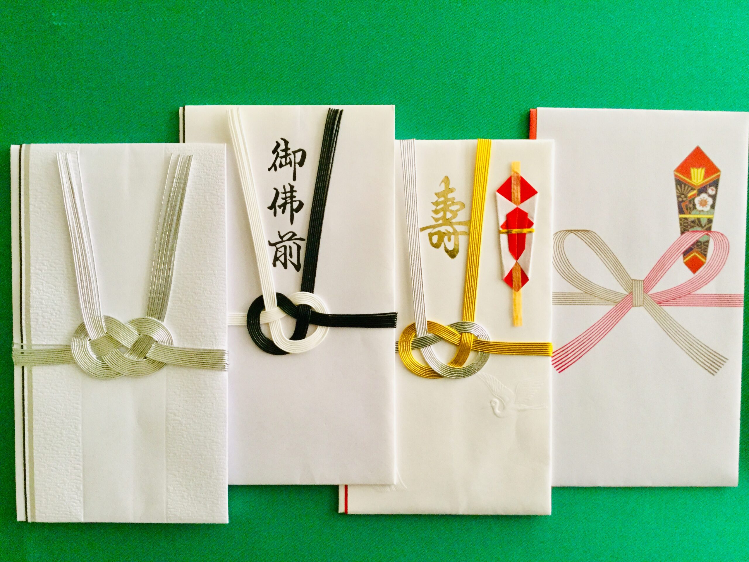 実は逆？のし袋のお金の入れ方完全図解！お札の向きと慶弔の決定的一線