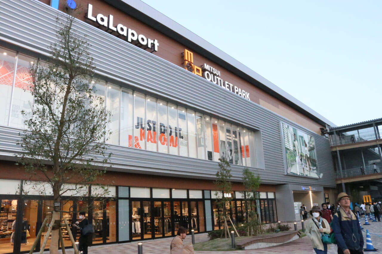 2026年版アウトレット攻略！本当に安いおすすめ店舗と割引の裏技