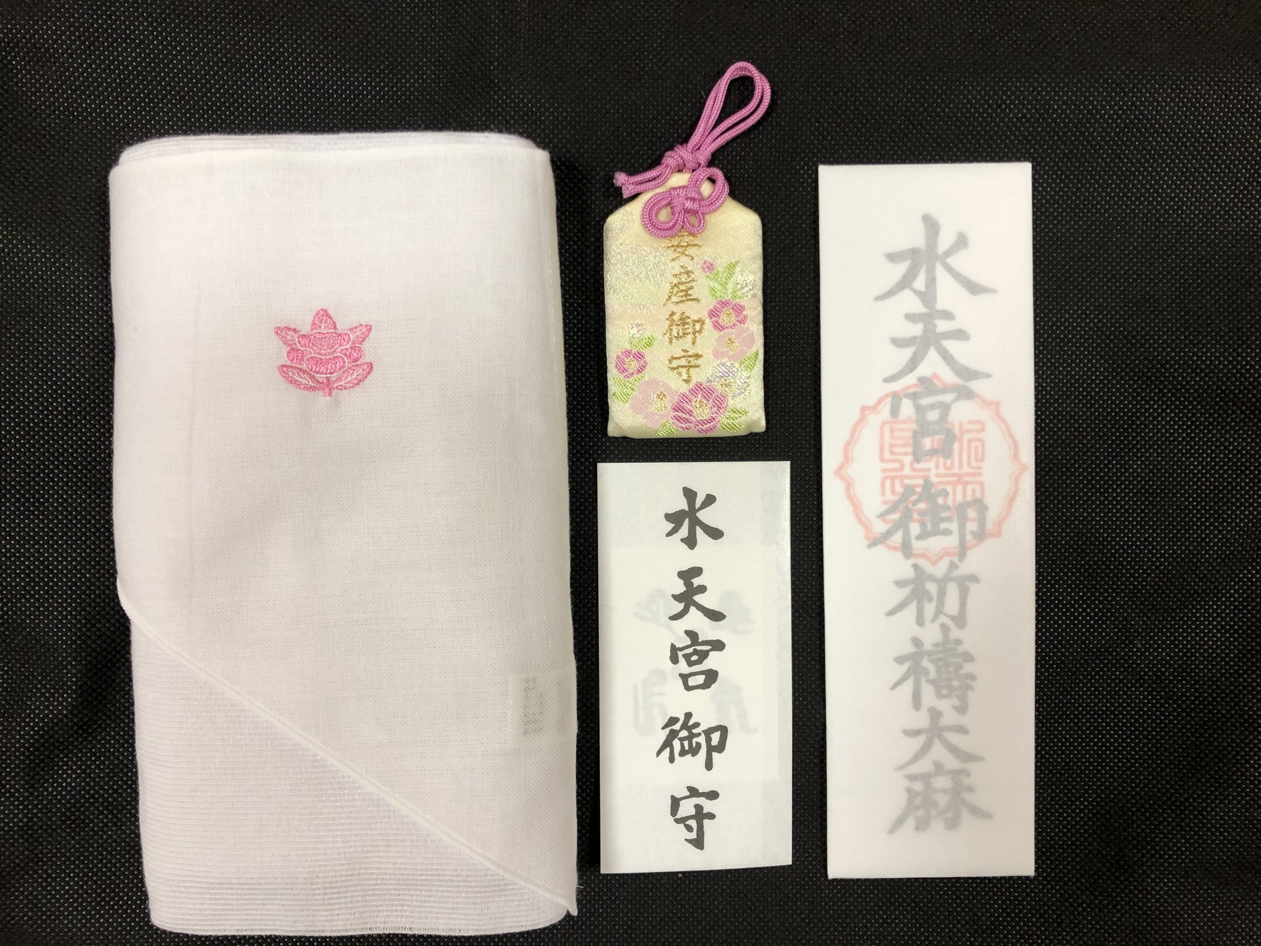 水天宮の安産祈願2026完全攻略！初穂料と戌の日混雑の全真相