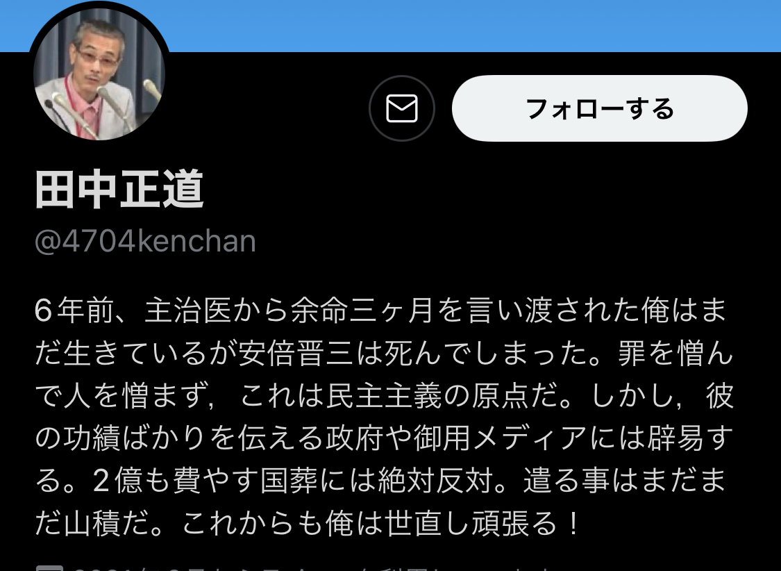 2026年に探す「心地よい居場所」：なぜいま街の小さな喫茶店に人が集まるのか
