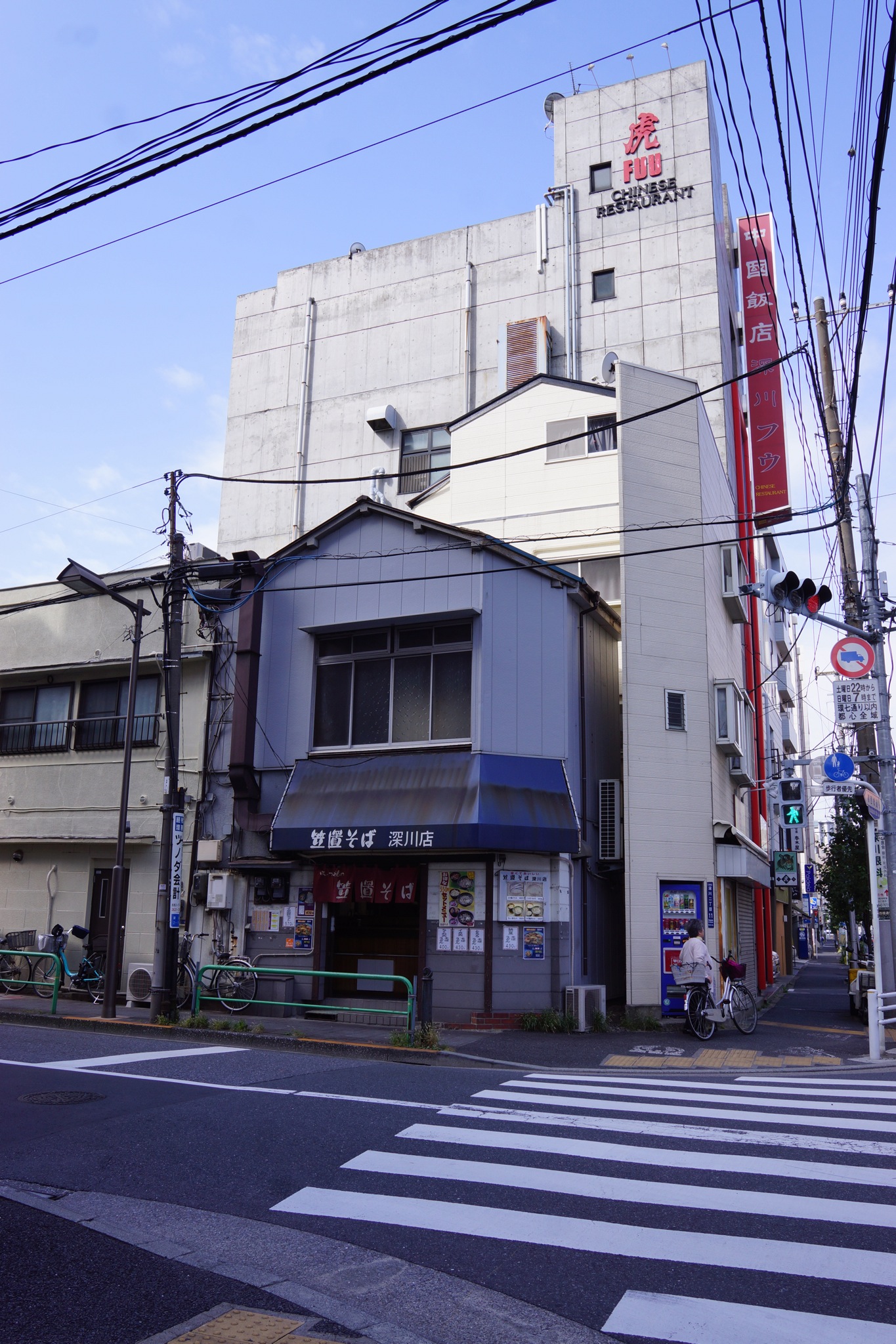 笠置そば深川店の真相と現在地｜営業時間や閉店の噂を徹底検証