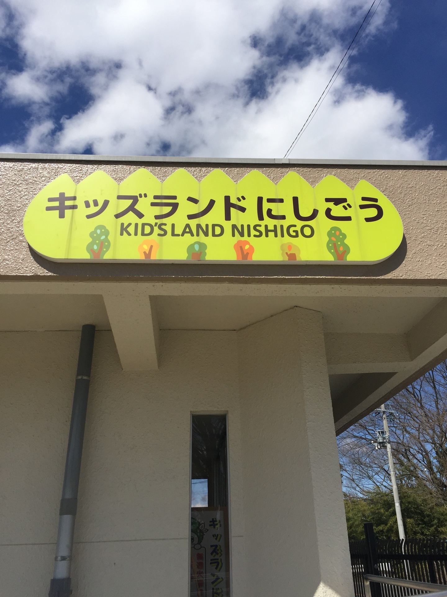 日村勇紀の体重推移と2026年最新！最高98Kgからの激変と健康管理の真実
