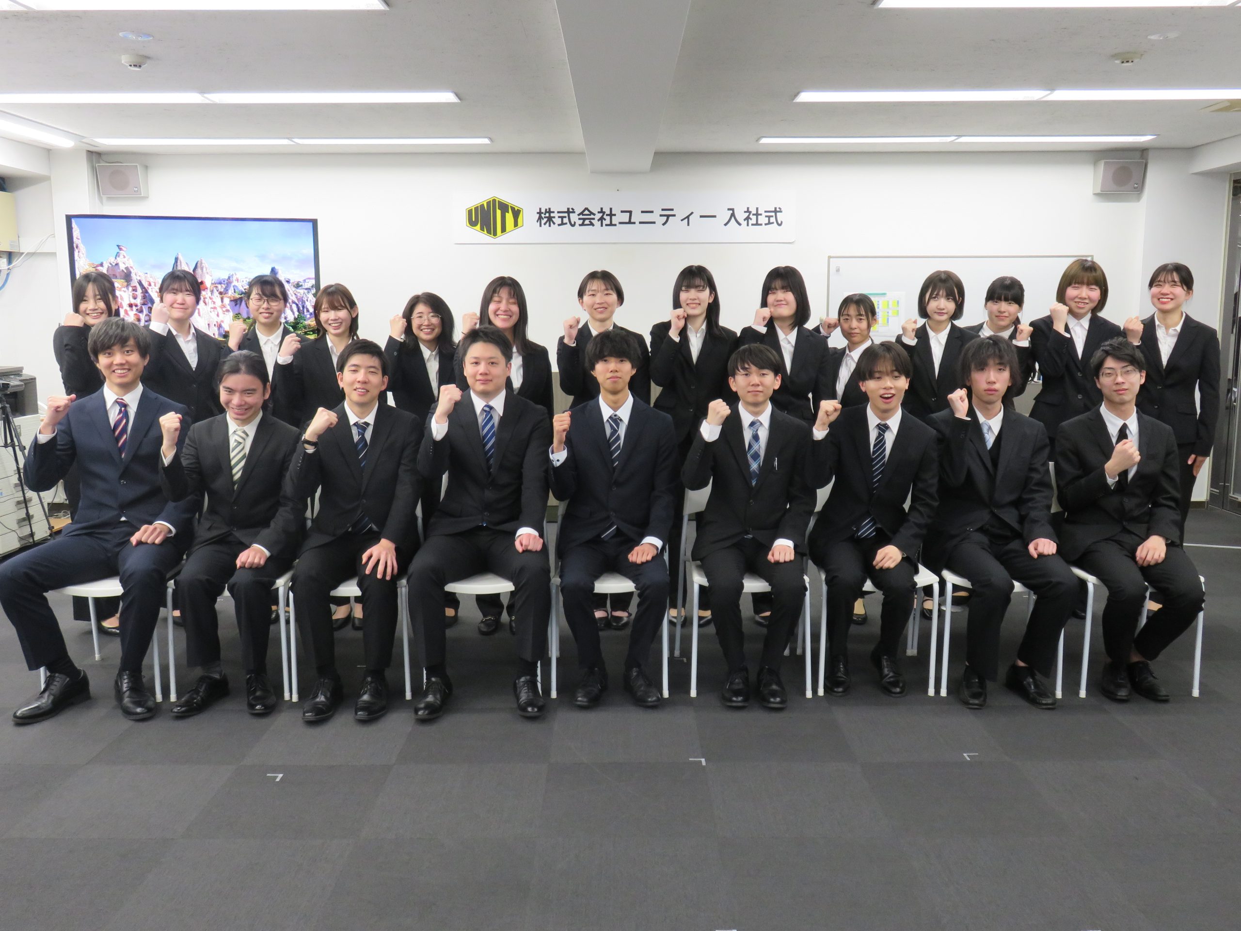 株式会社ユニティーの評判と実態｜バイトのきつさや給料日払いを徹底解剖
