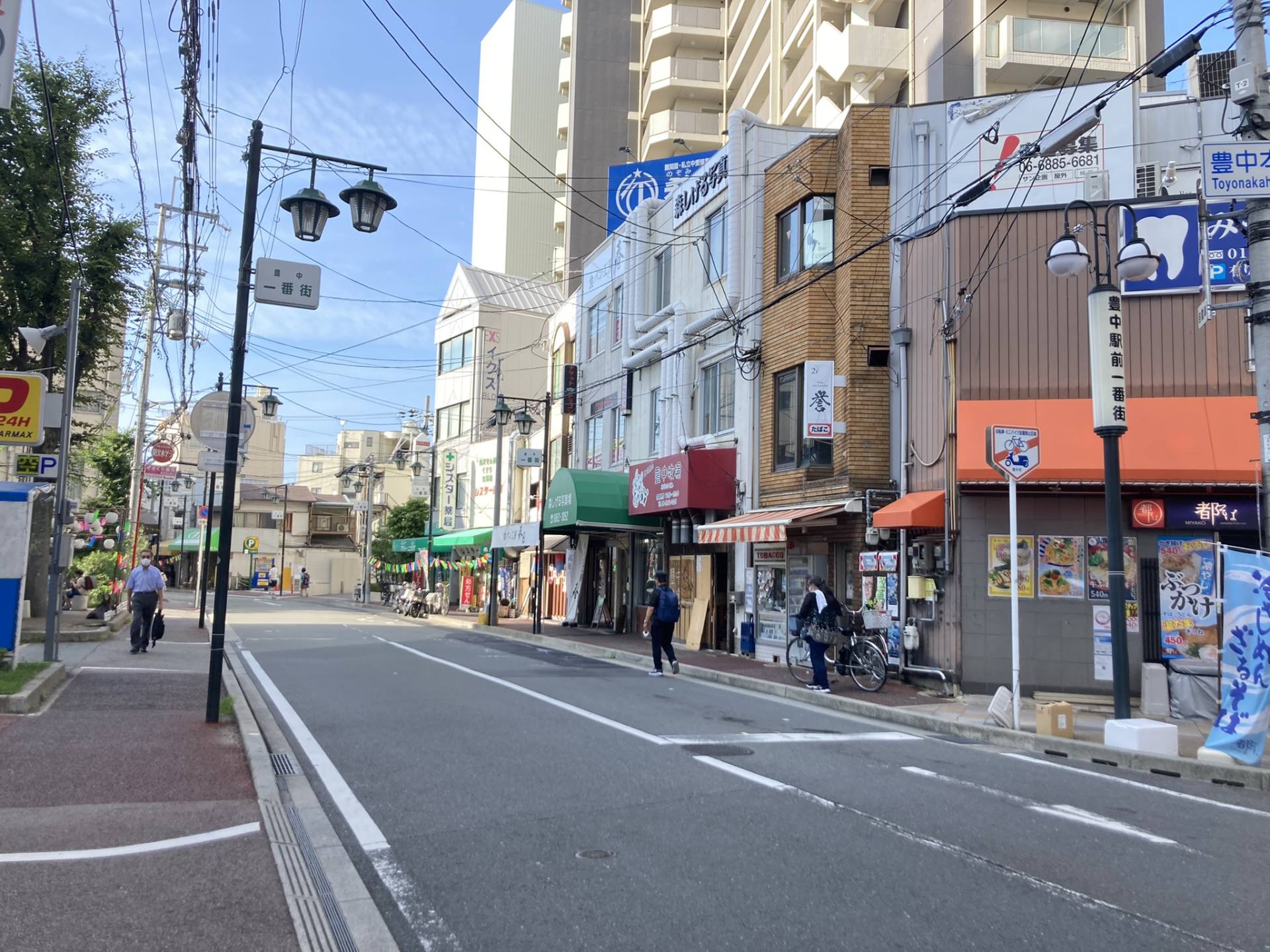 豊中の自動車教習所選び2026｜評判と料金比較で失敗を防ぐ鉄則