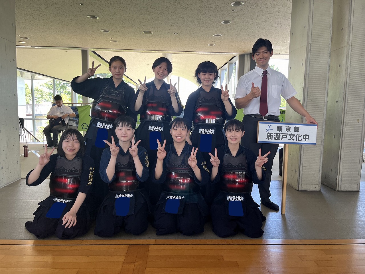 関東中学剣道大会2026速報！激戦トーナメントと勢力図激変の真相