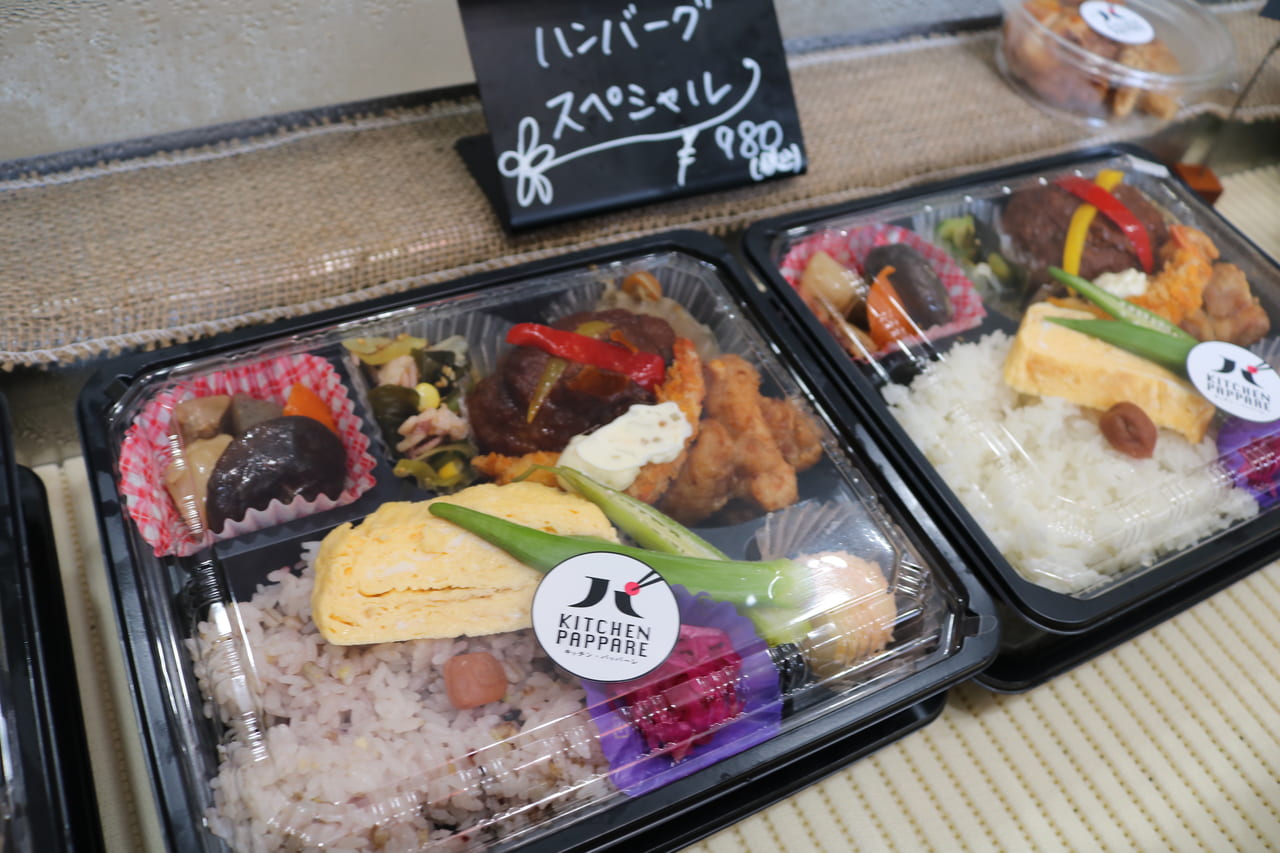2026年「ランチ難民」の救世主か？テックと職人技が激突する「近く の 弁当」最新前線