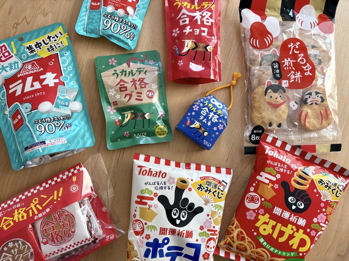 受験生が本当に喜ぶお菓子2026！縁起担ぎと集中力向上の決定版