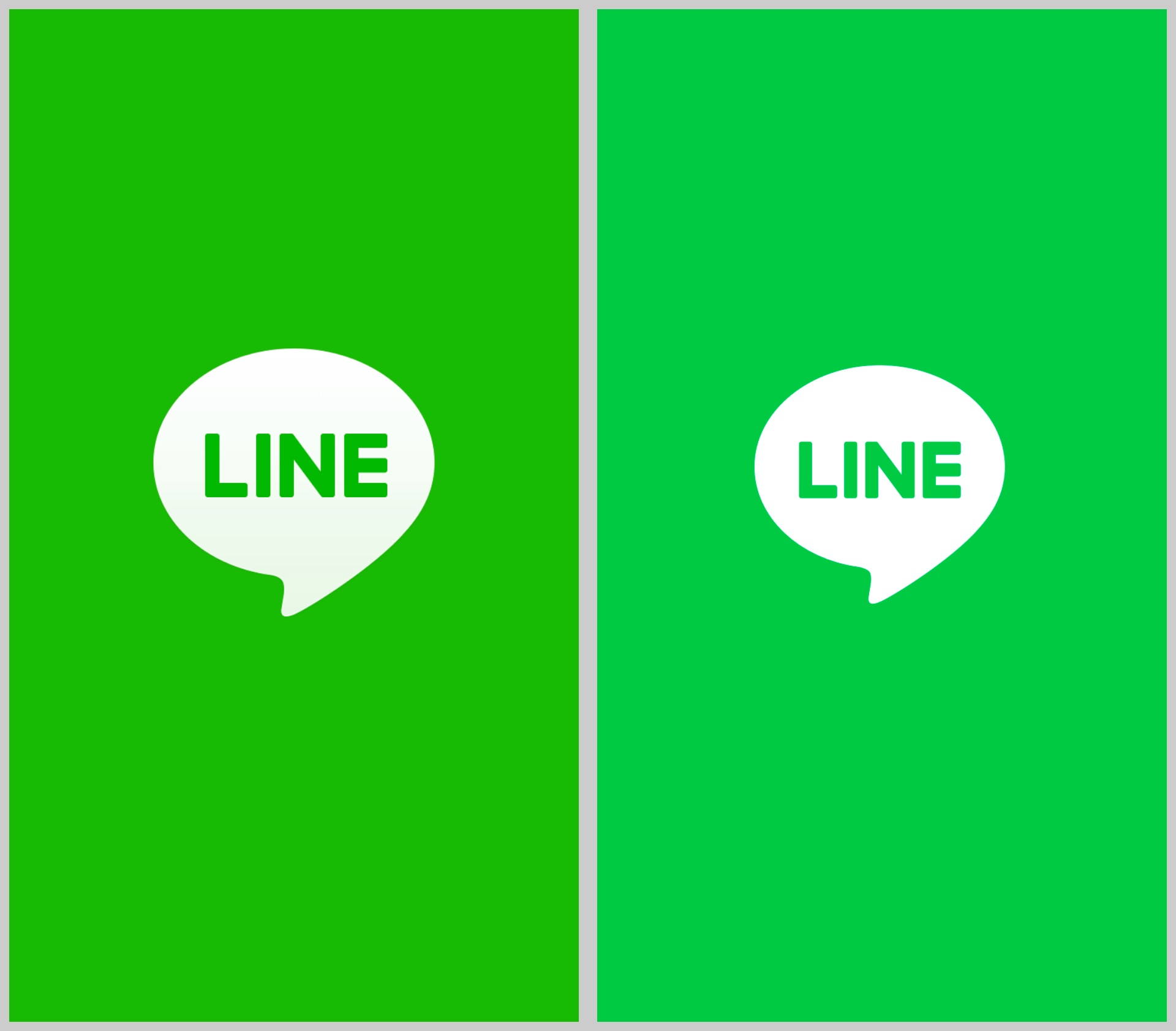 Lineの色が突然変わった？アイコンやトーク画面の配色理由と戻す設定まとめ