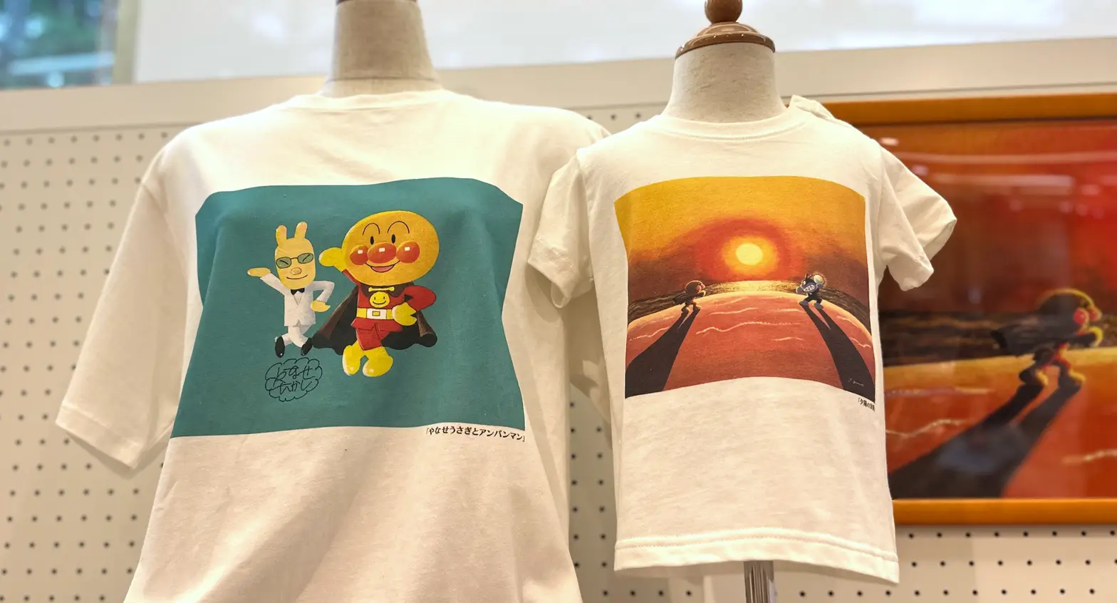 やなせたかし展グッズ完売の真相と2026年最新在庫・通販対策