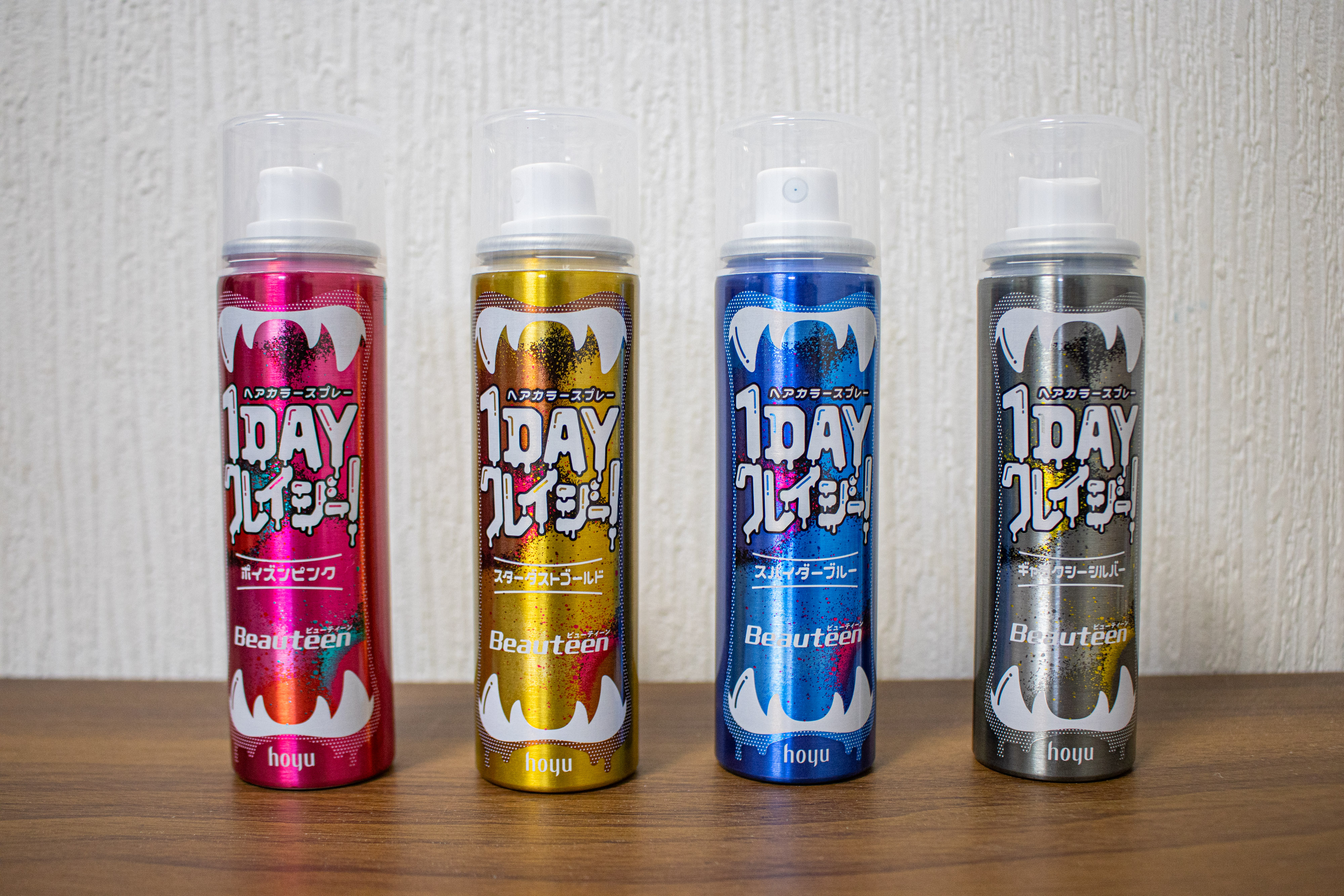 ドンキで買える崩れないヘアスプレー！プロ厳選の隠れた名品比較