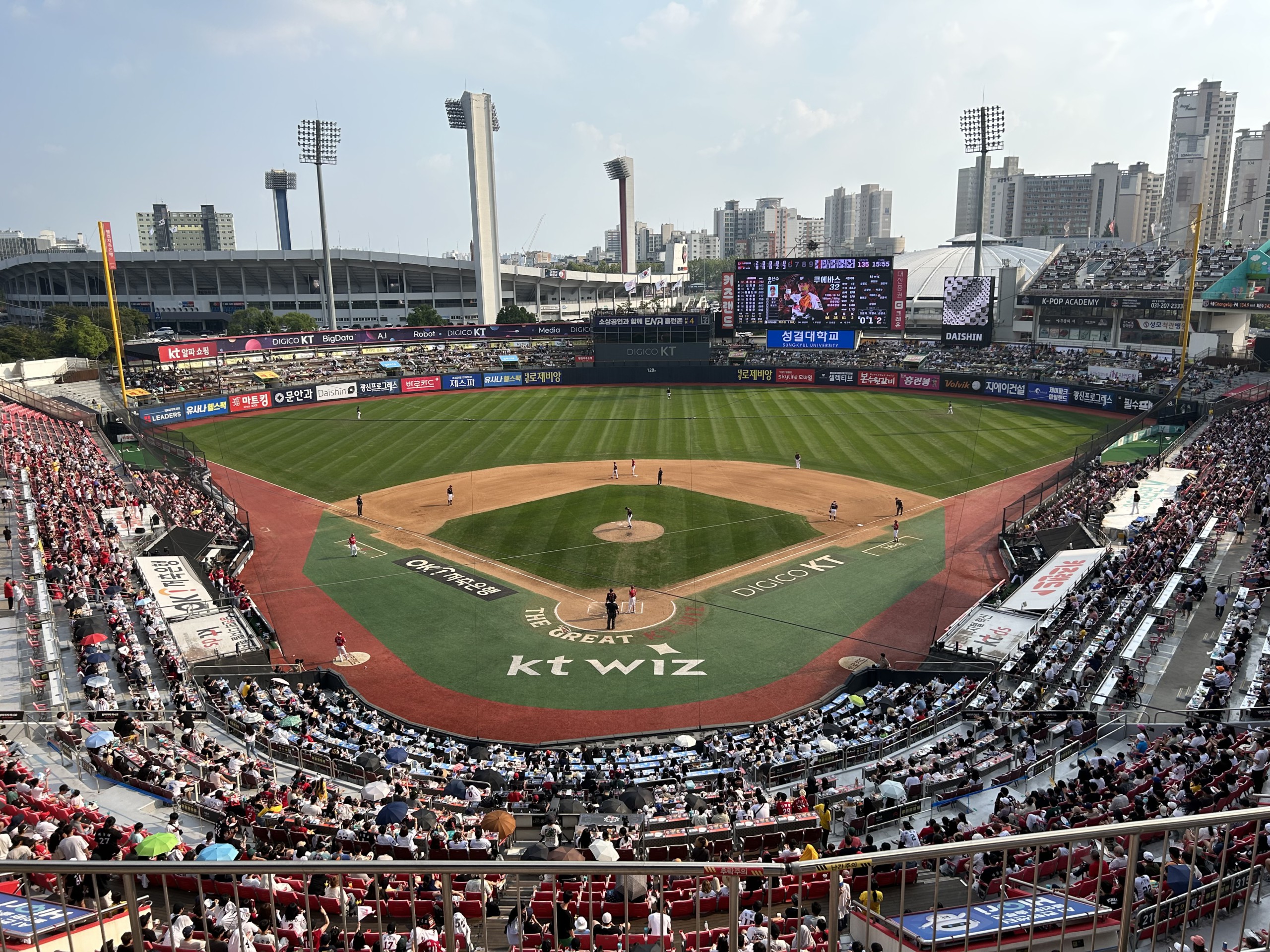 韓国野球失速の真相｜国際舞台での低迷と日韓戦の決定的な格差