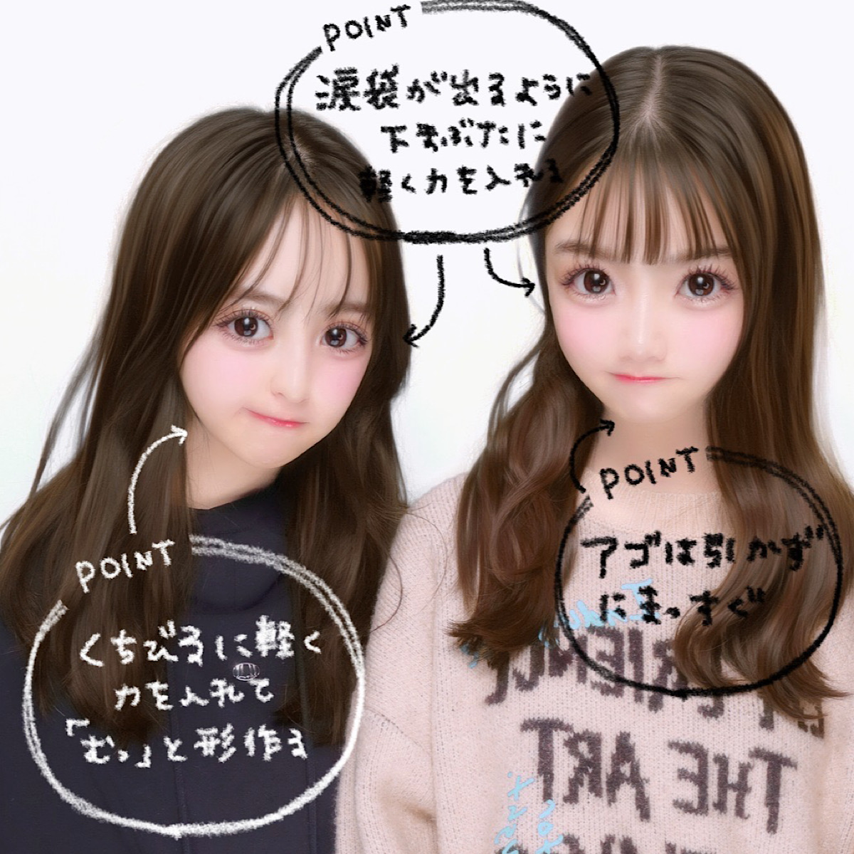 【2026年最新】盛れるプリクラ人気機種ランキングと劇的裏ワザ撮影術