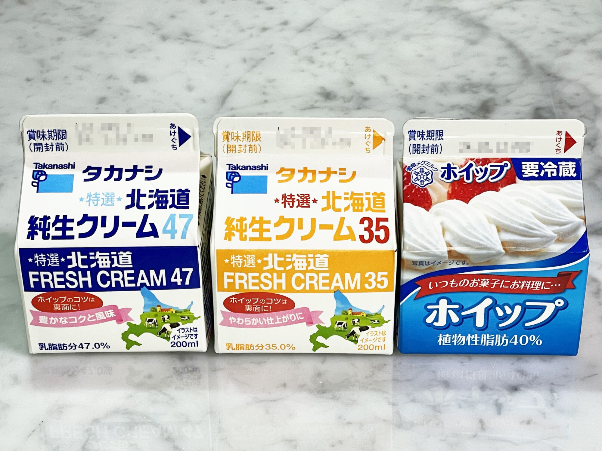 クリームズクリーム公式通販の真相！偽物リスクと最新の正規品入手ルート