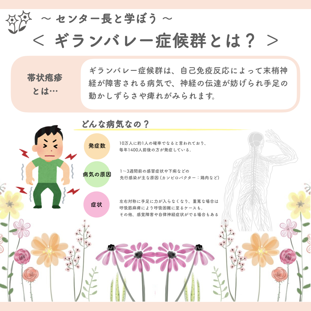 セリアにモバイルバッテリーがない理由！乾電池式の性能と実態検証
