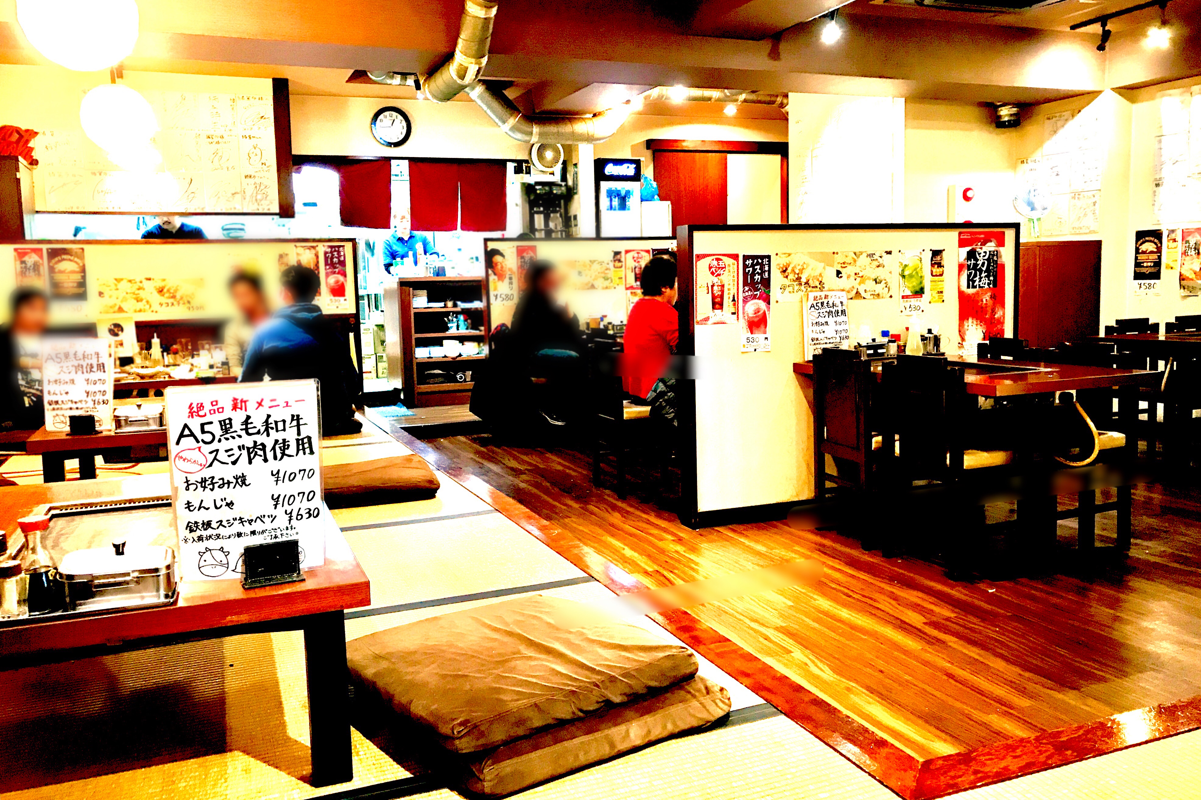 家族連れの居酒屋は迷惑か？賛否の真相と失敗しない名店選び【2026】