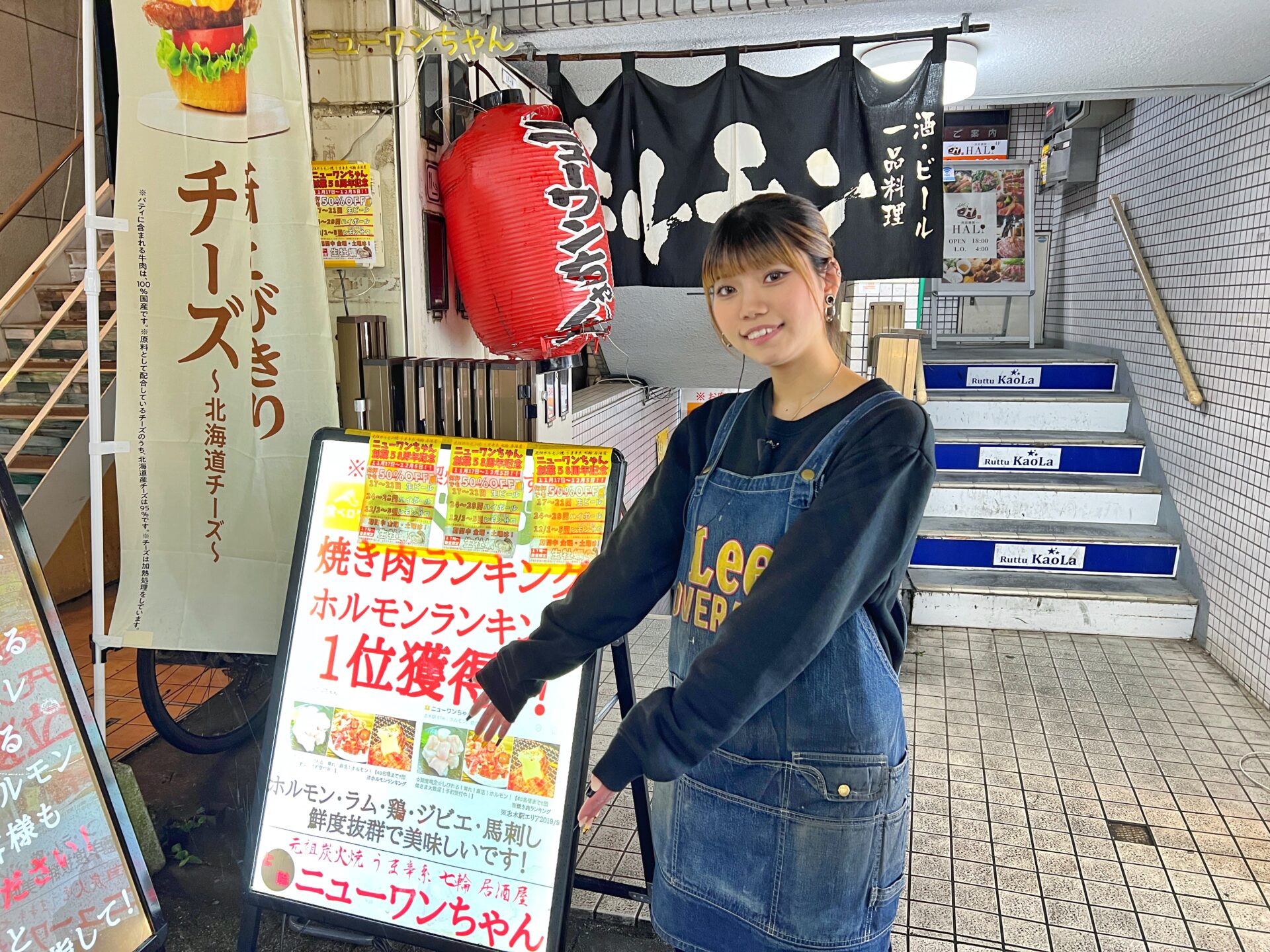 志木の町中華「ニューワンちゃん」人気の秘密と2026年最新情報