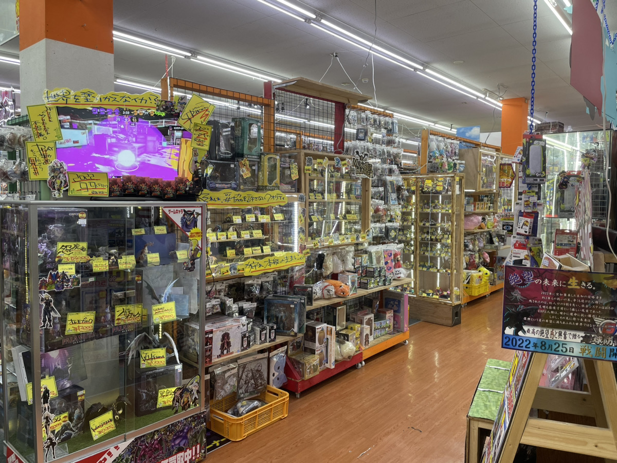 静岡鑑定団の買取評判と攻略法！高く売れる理由と最新実態を徹底解剖