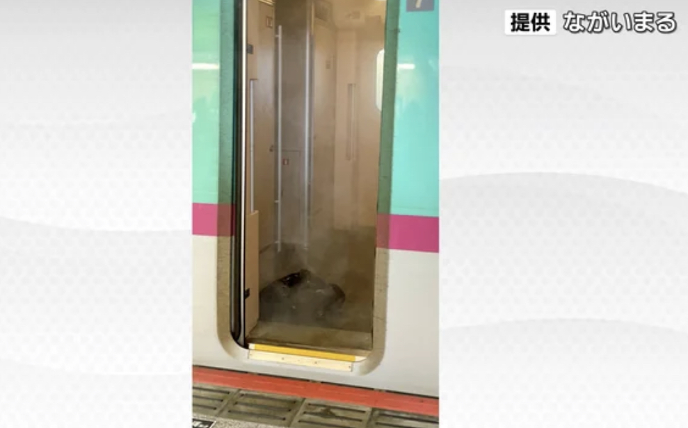 仙台駅の新幹線薬品漏れ事故の真相！地質調査の危険物持ち込みと原因