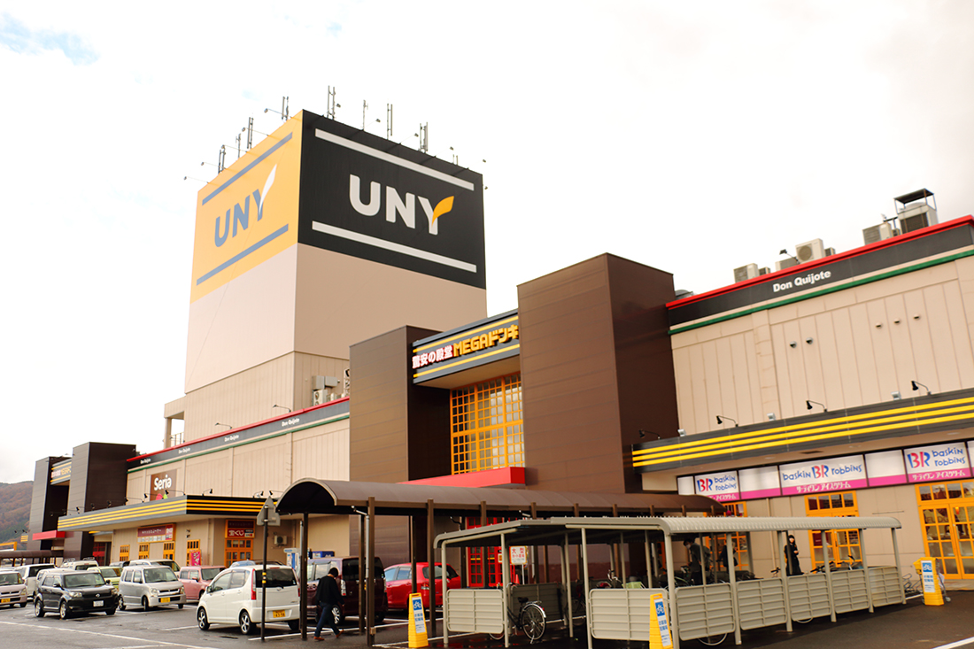 MegaドンキUny福井店徹底攻略！営業時間・チラシと混雑回避術